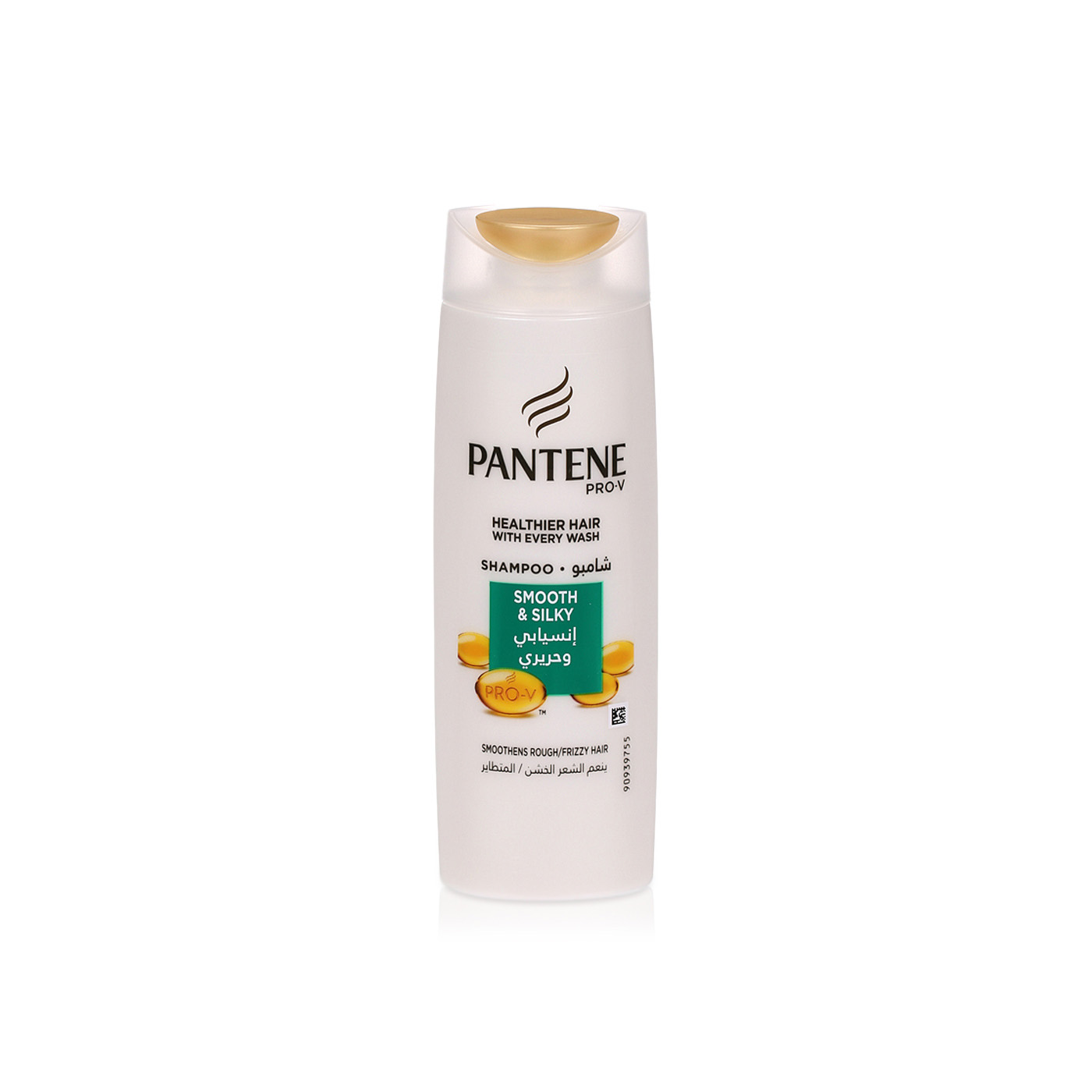 Pantene Pro-V Smooth & Silky Shampoo 200ml