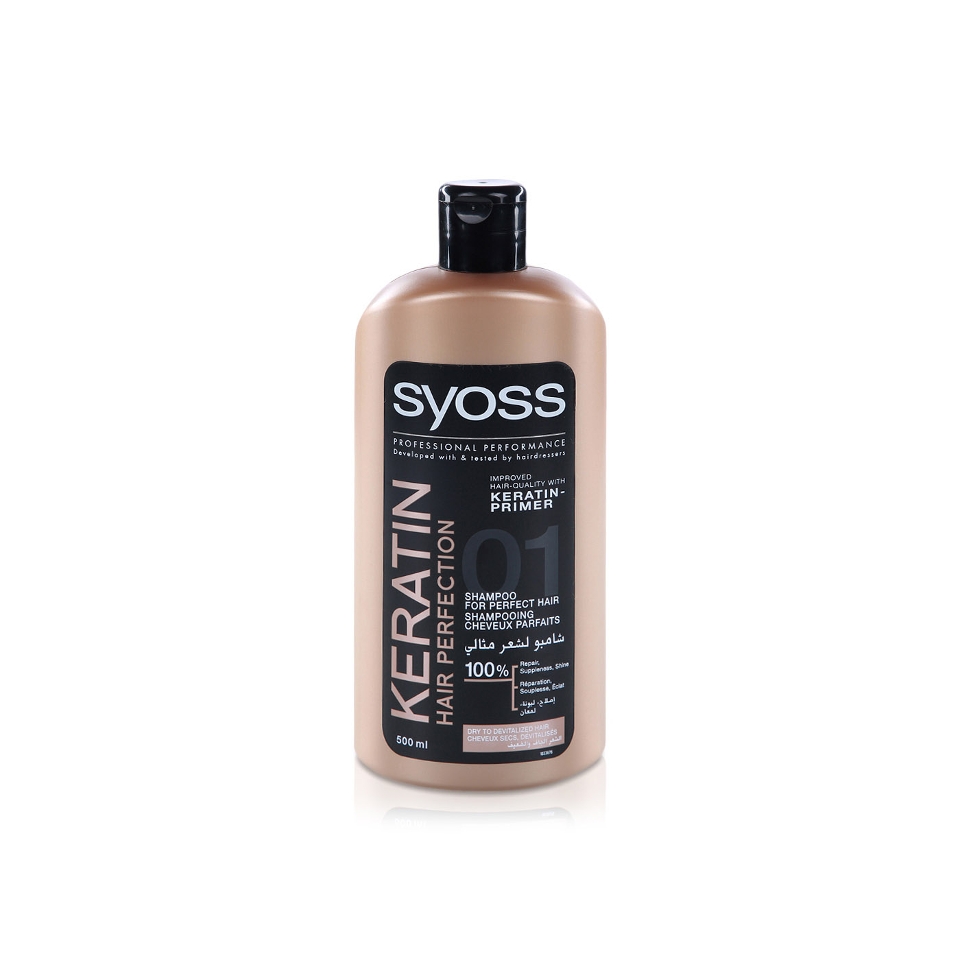 Syoss Keratin Shampoo 500ml