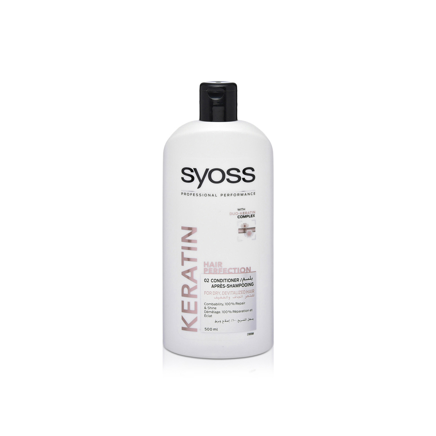 Syoss Keratin Conditioner 500ml