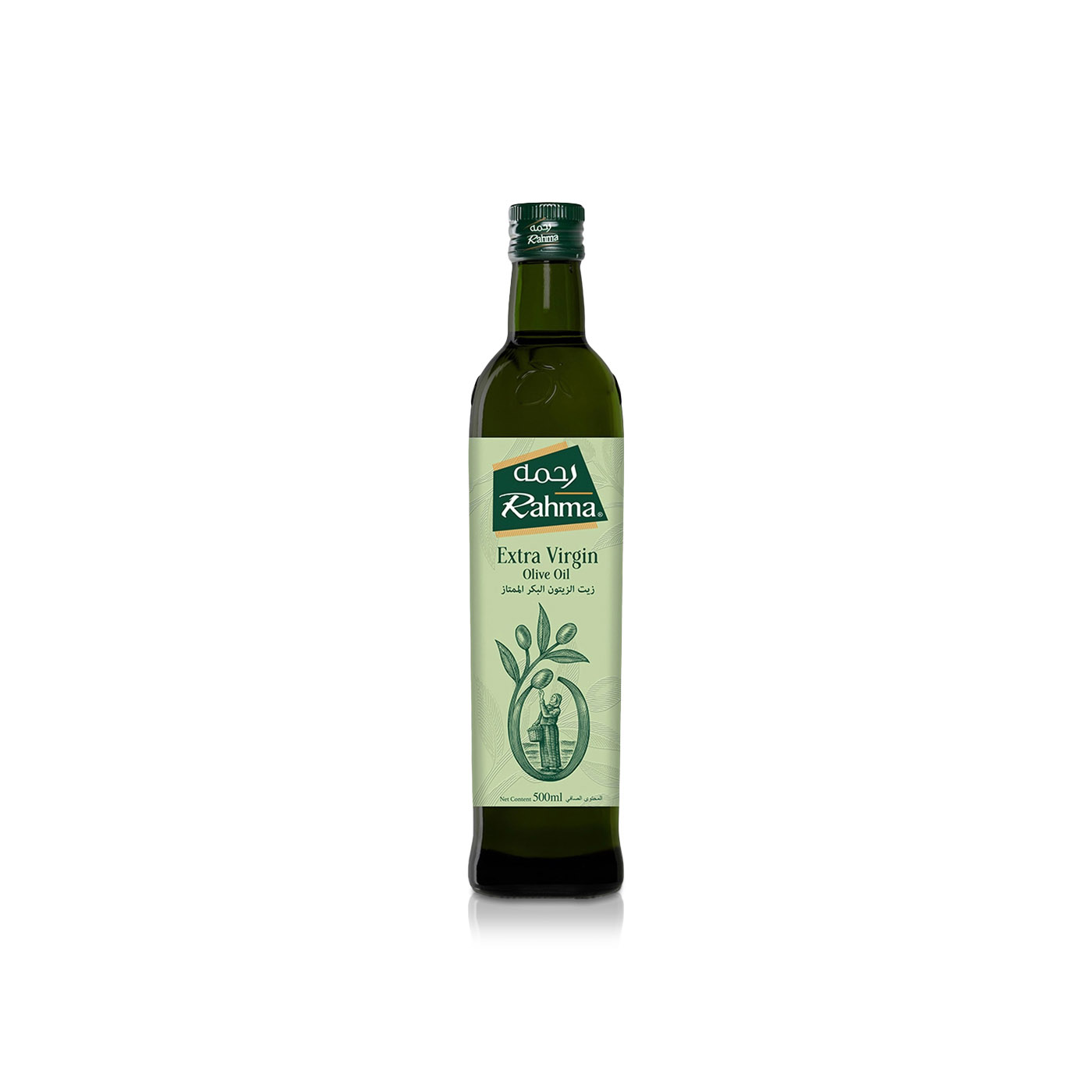 Rahma Organic Extra Virgin Olive Oil 500ml