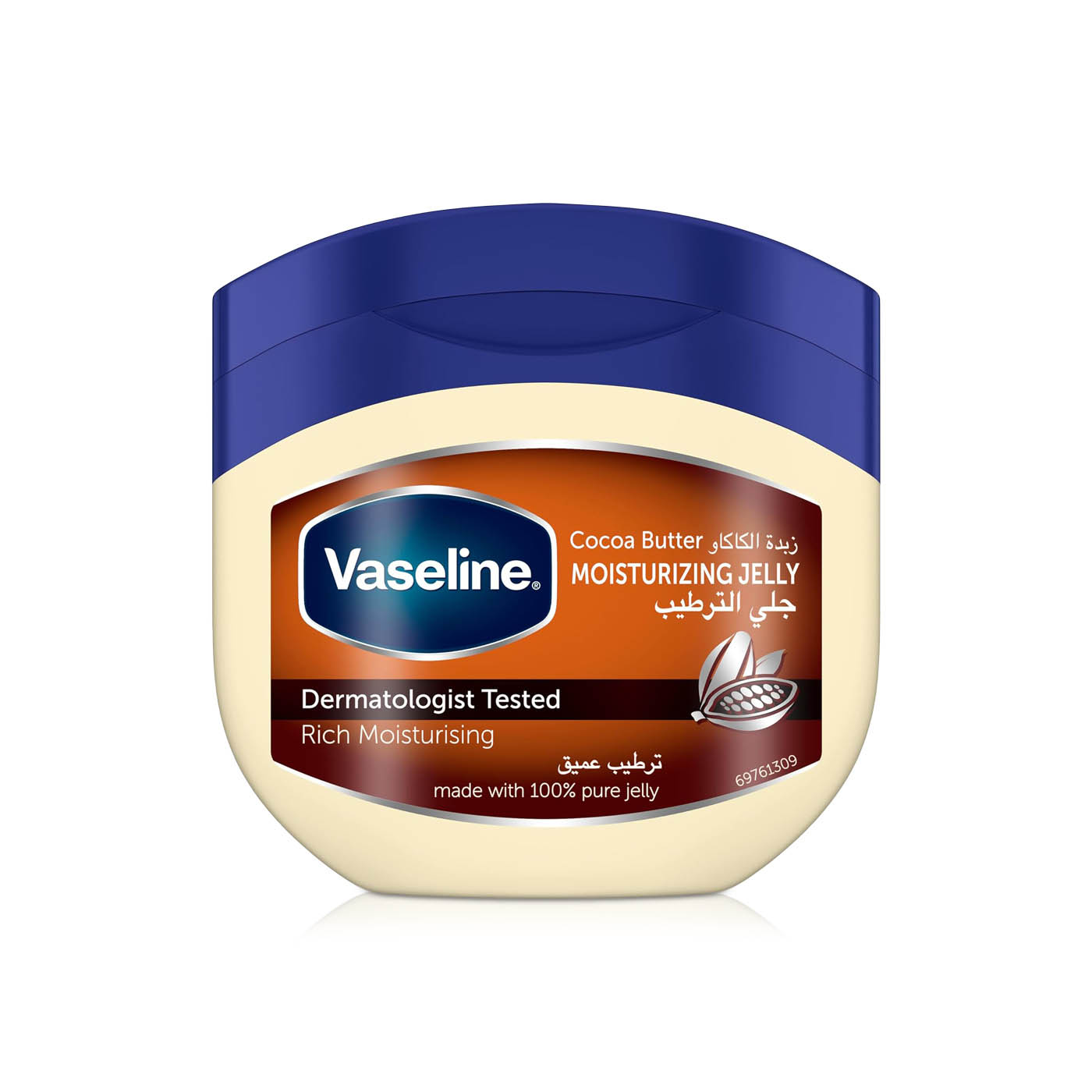 Vaseline Petroleum Jelly Cocoa Butter 100ml