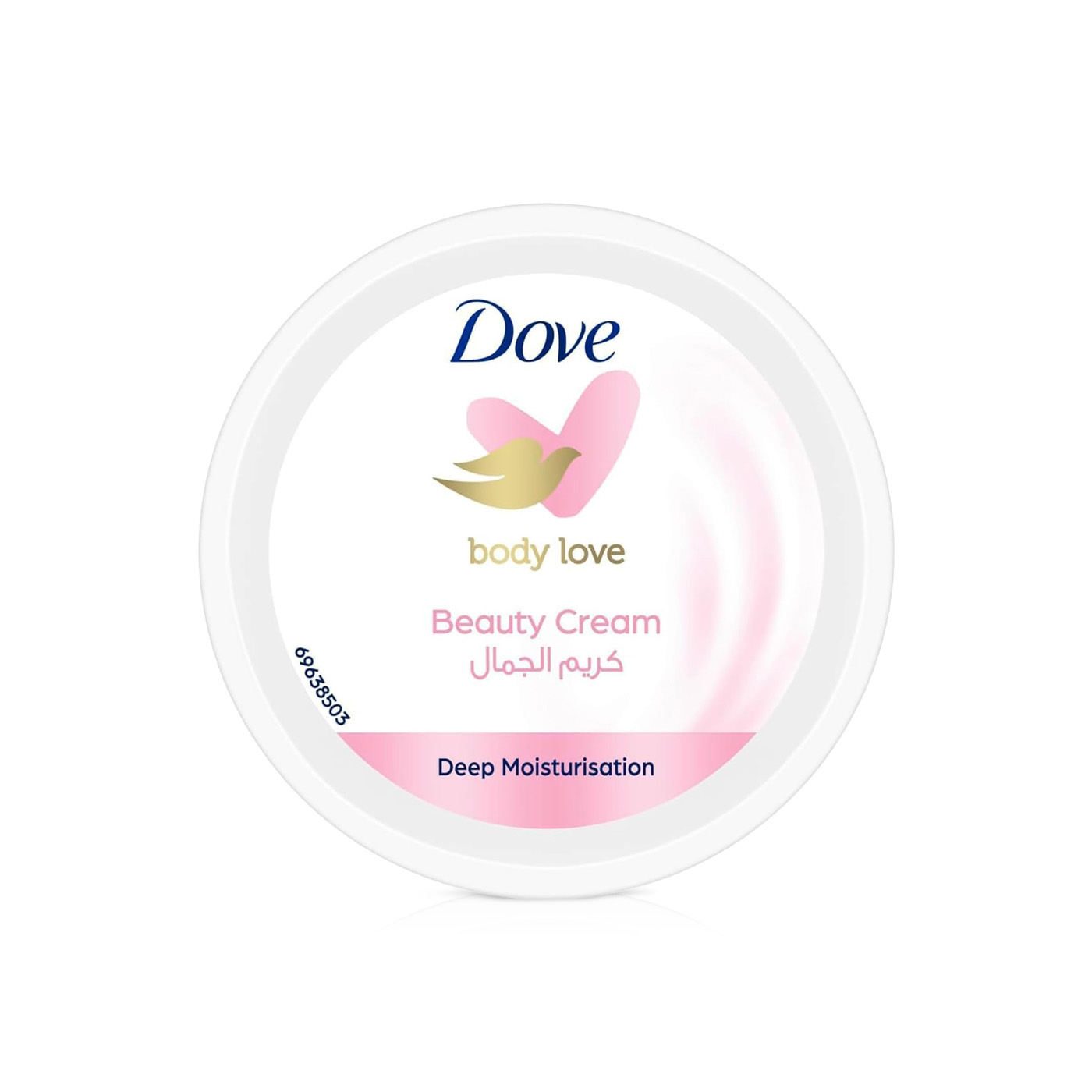 Dove Body Love Beauty Cream 150ml