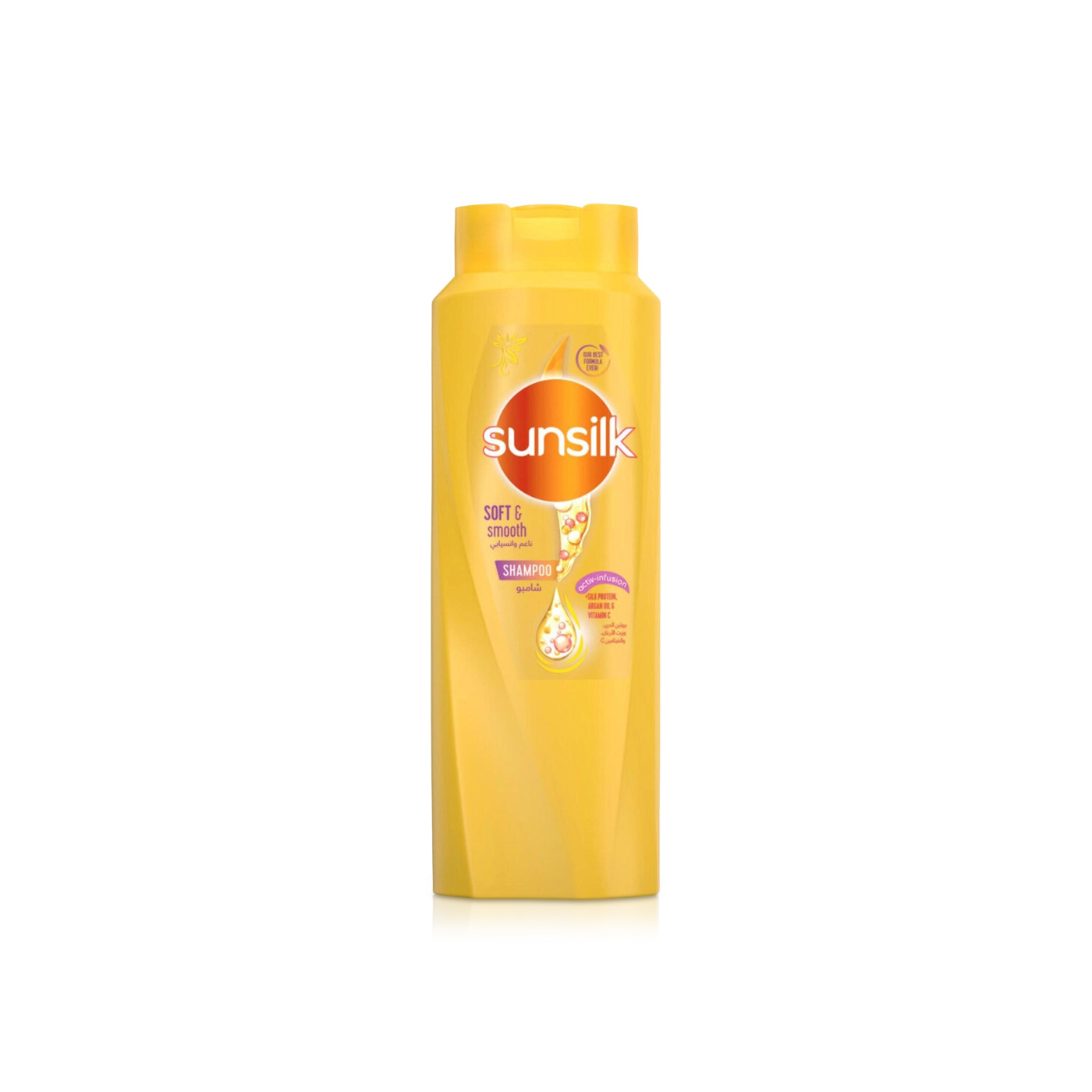 Sunsilk Soft and Smooth Shampoo 700ml