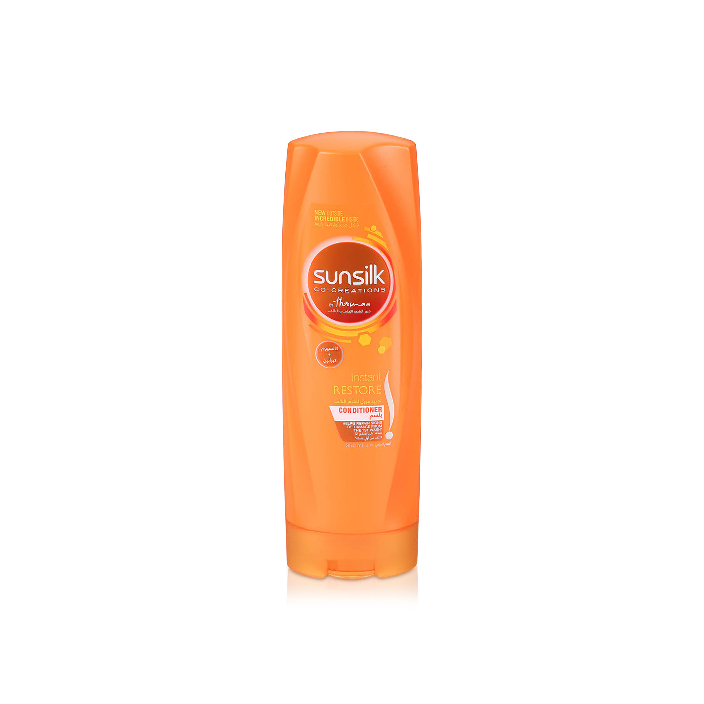 Sunsilk Instant Restore Conditioner 350ml