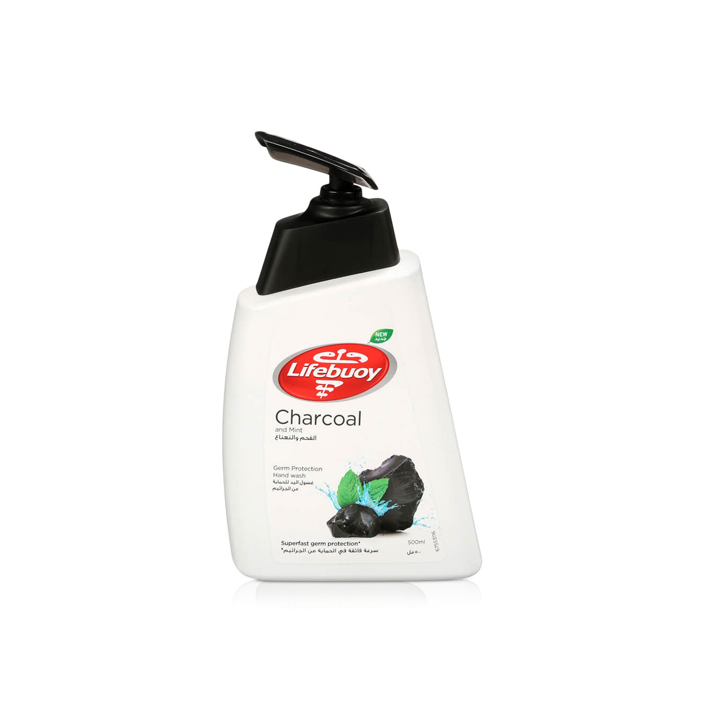 Lifebuoy Germ Protection Hand Wash Charcoal and Mint 500ml