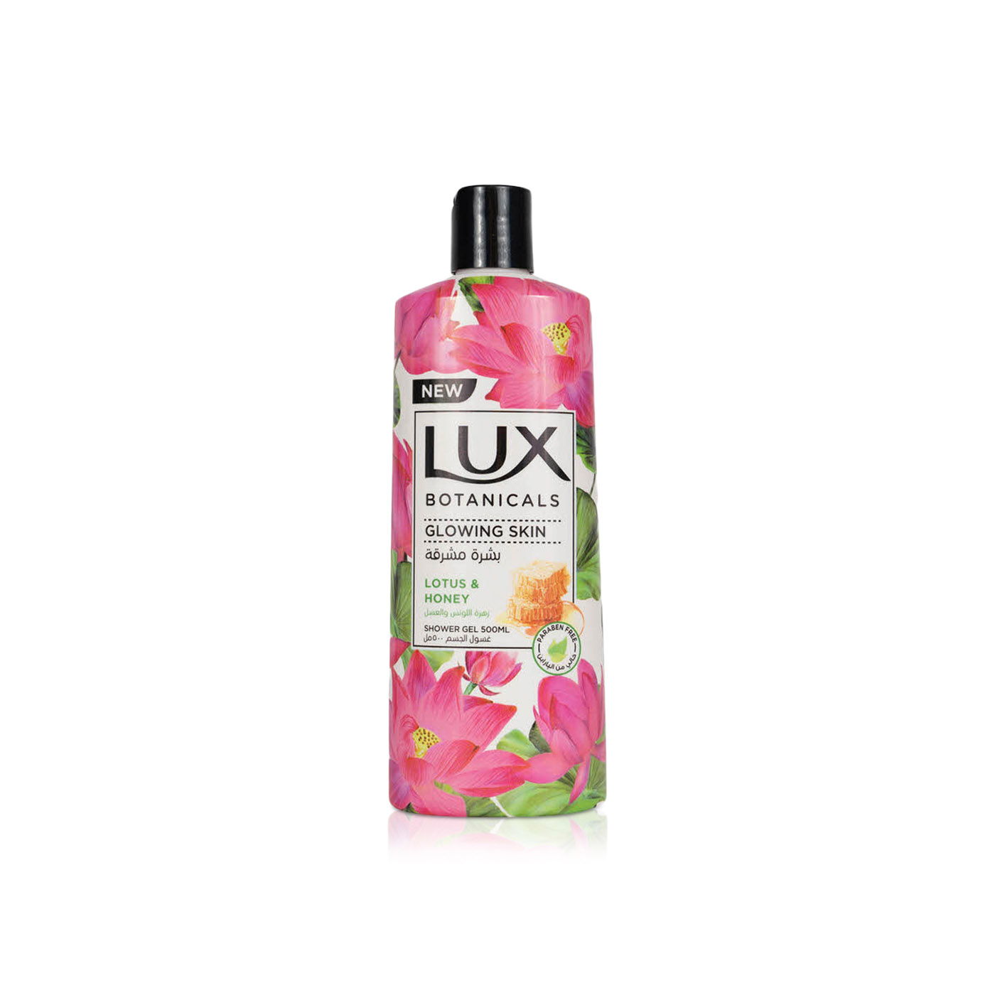 Lux Botanicals Glowing Skin Lotus and Honey Bodywash 500ml