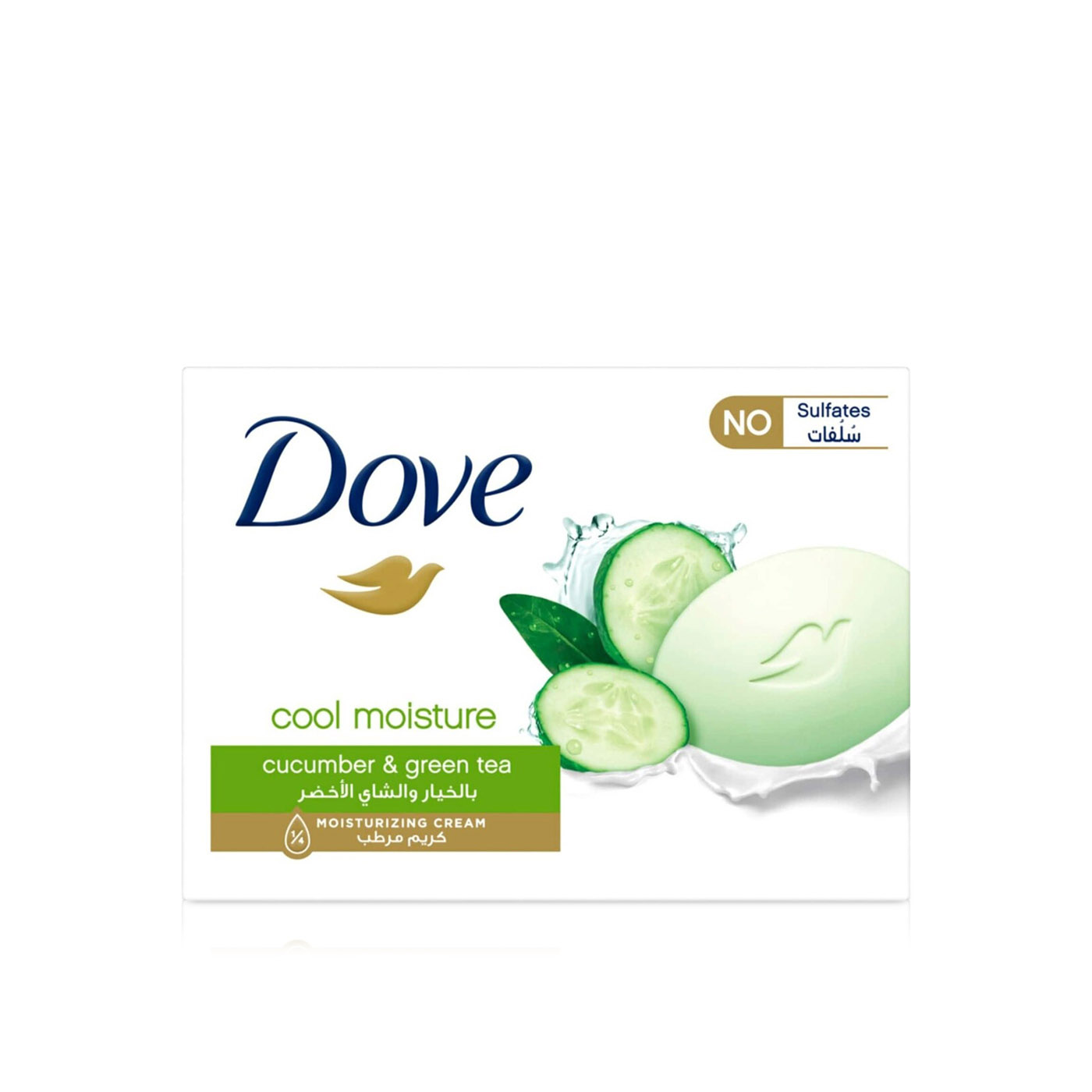 Dove Cool Moisture Cucumber and Green Tea Soap Bar 160g