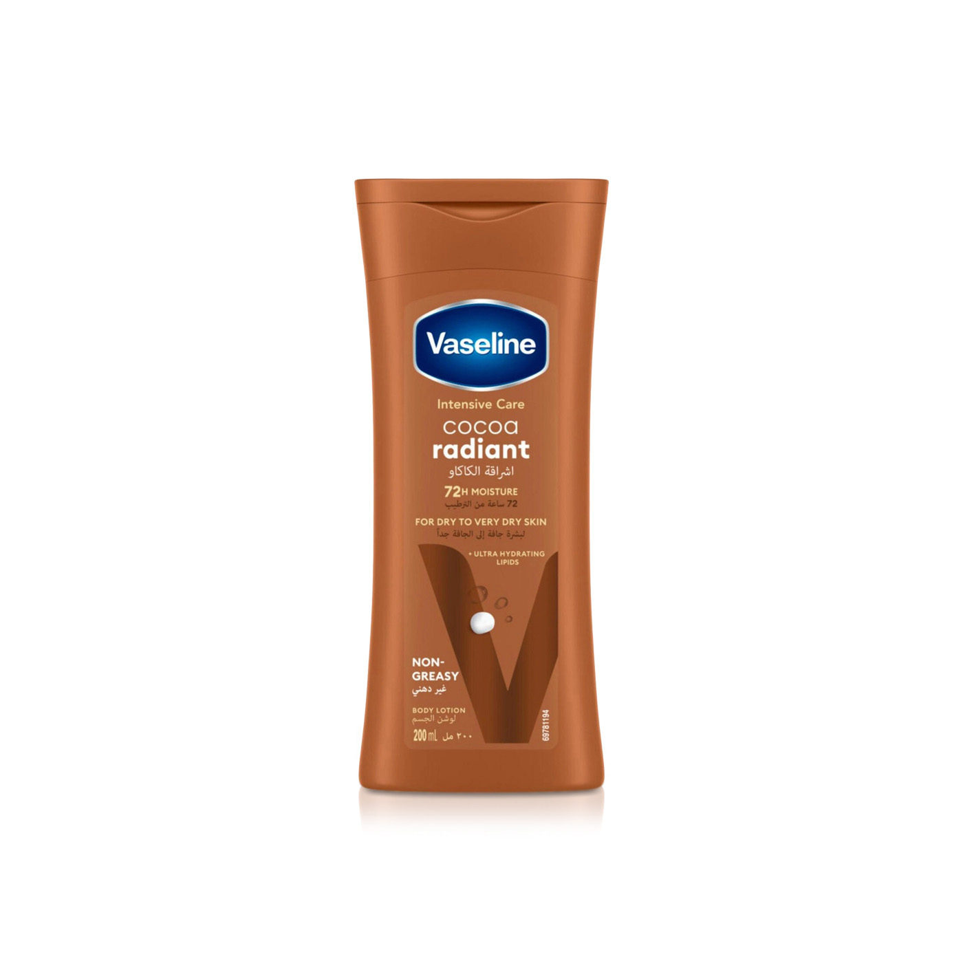 Vaseline Body Lotion Cocoa Butter 200ml