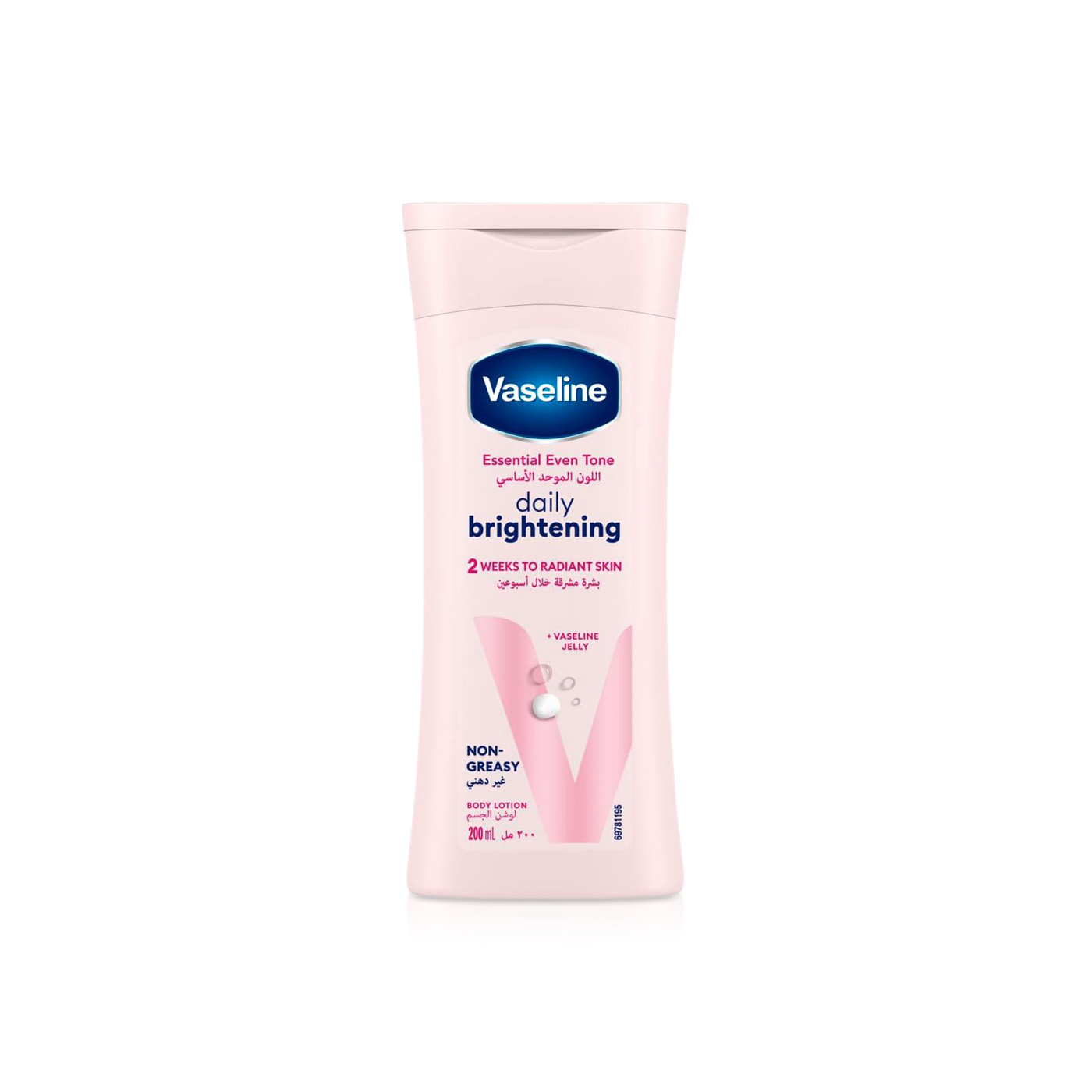 Vaseline Daily Brightening Body Lotion Even Tone 200ml
