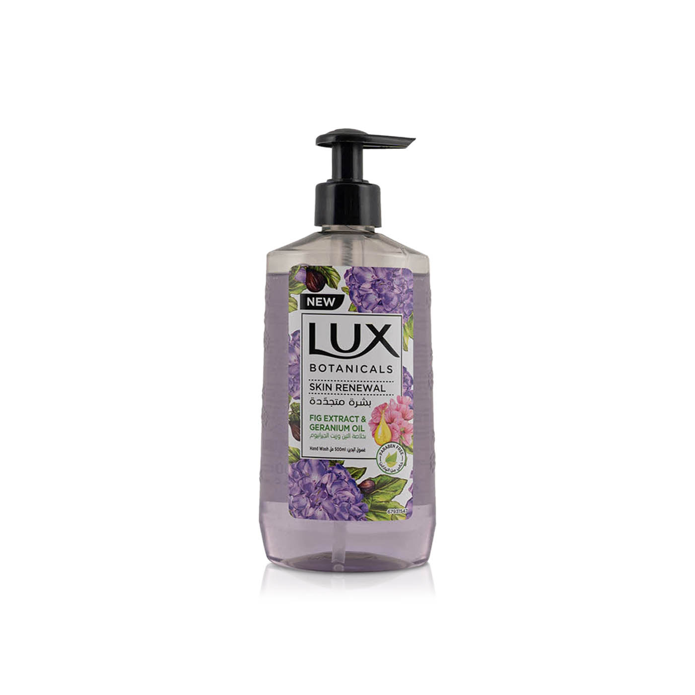 Lux Botanicals Skin Renewal  Fig Extract and Geranium Oil Perfumed Handwash 500ml