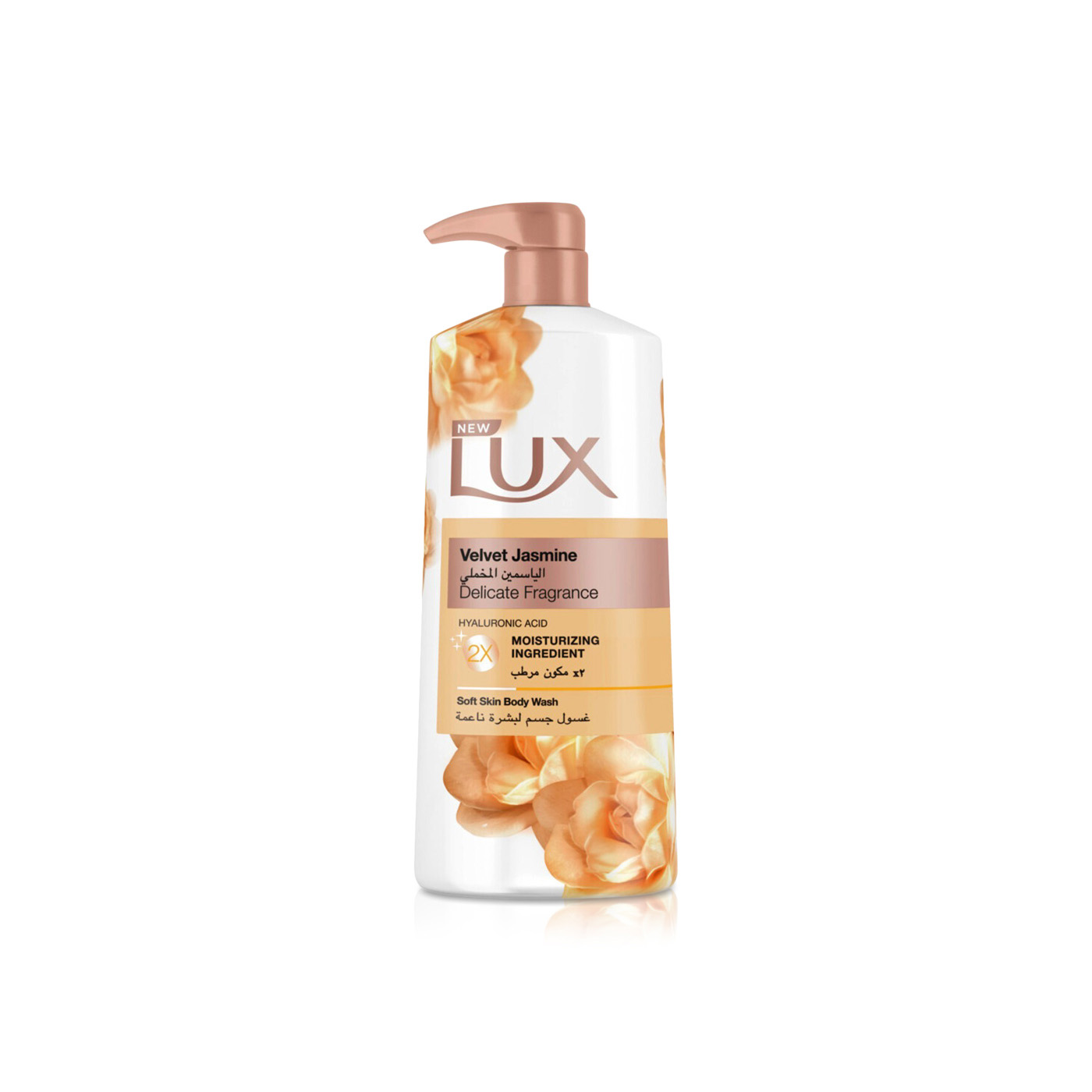 Lux Velvet Jasmine Bodywash 700ml