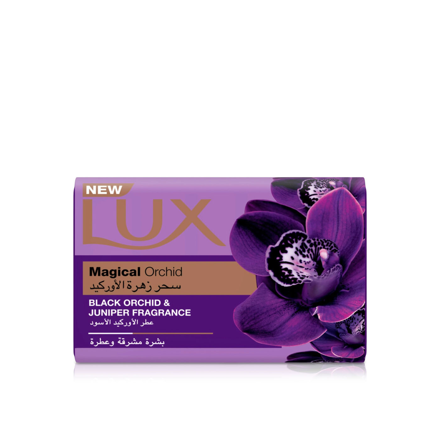 Lux Magical Orchid Soap Bar 170g