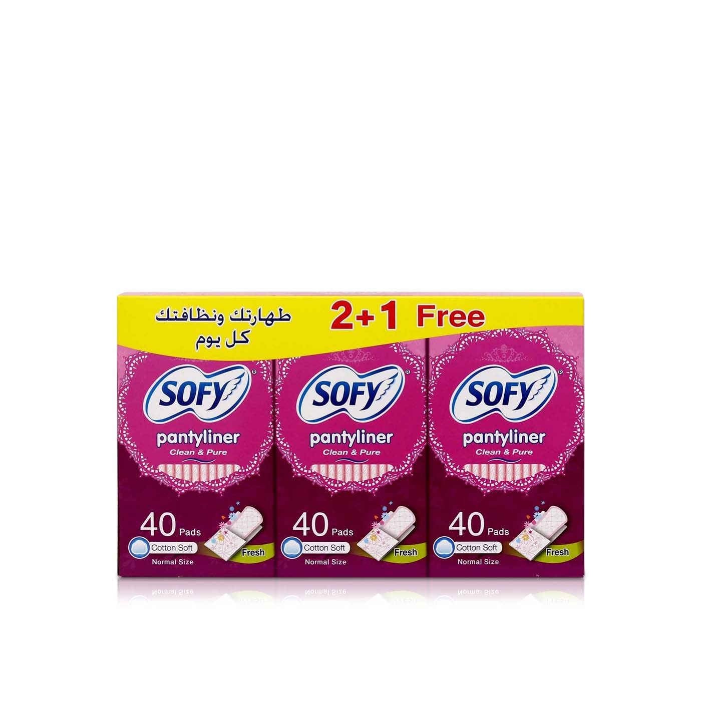 Sofy Pantyliner Scented x 120