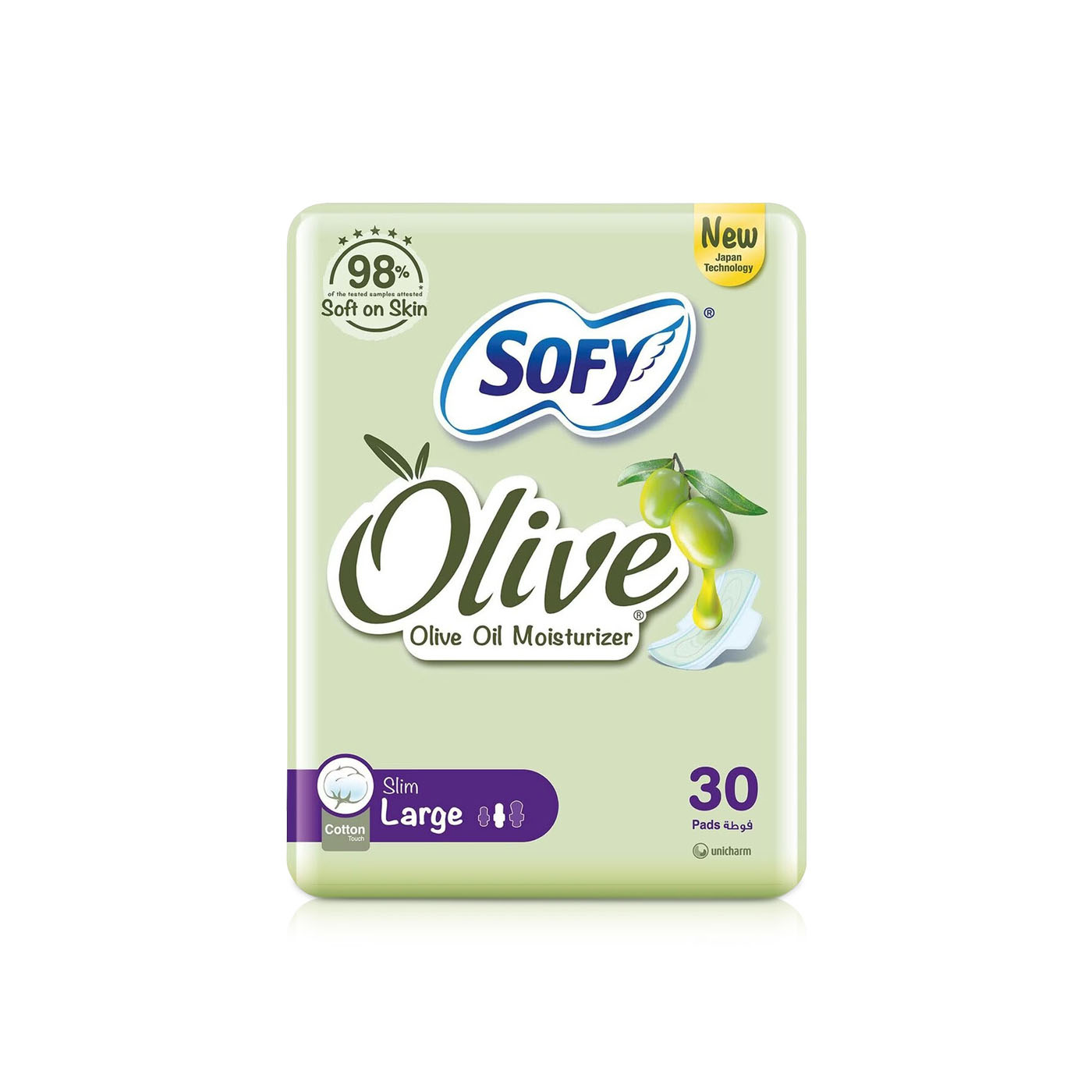 Sofy Olive Large Pads 29cm x 30