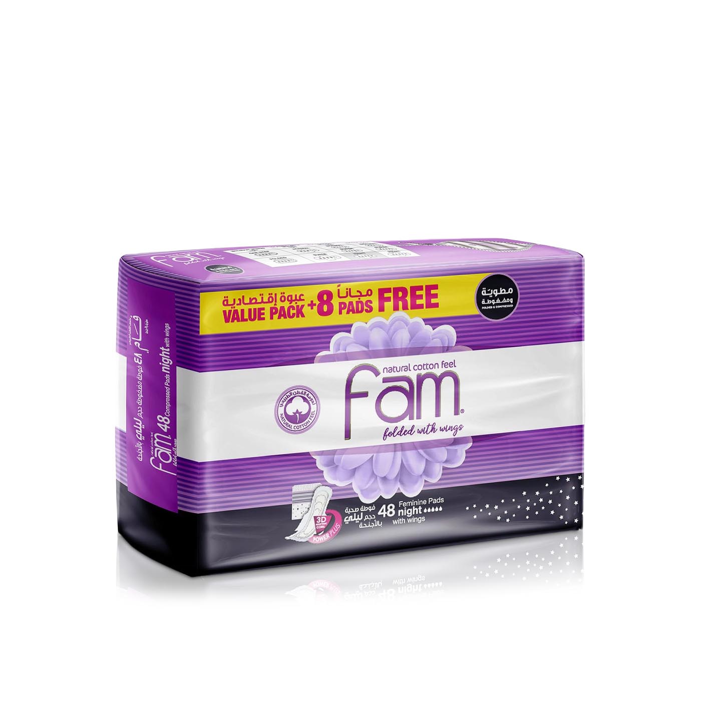 Fam Sanitary Pads Folded with Wings Night x 48