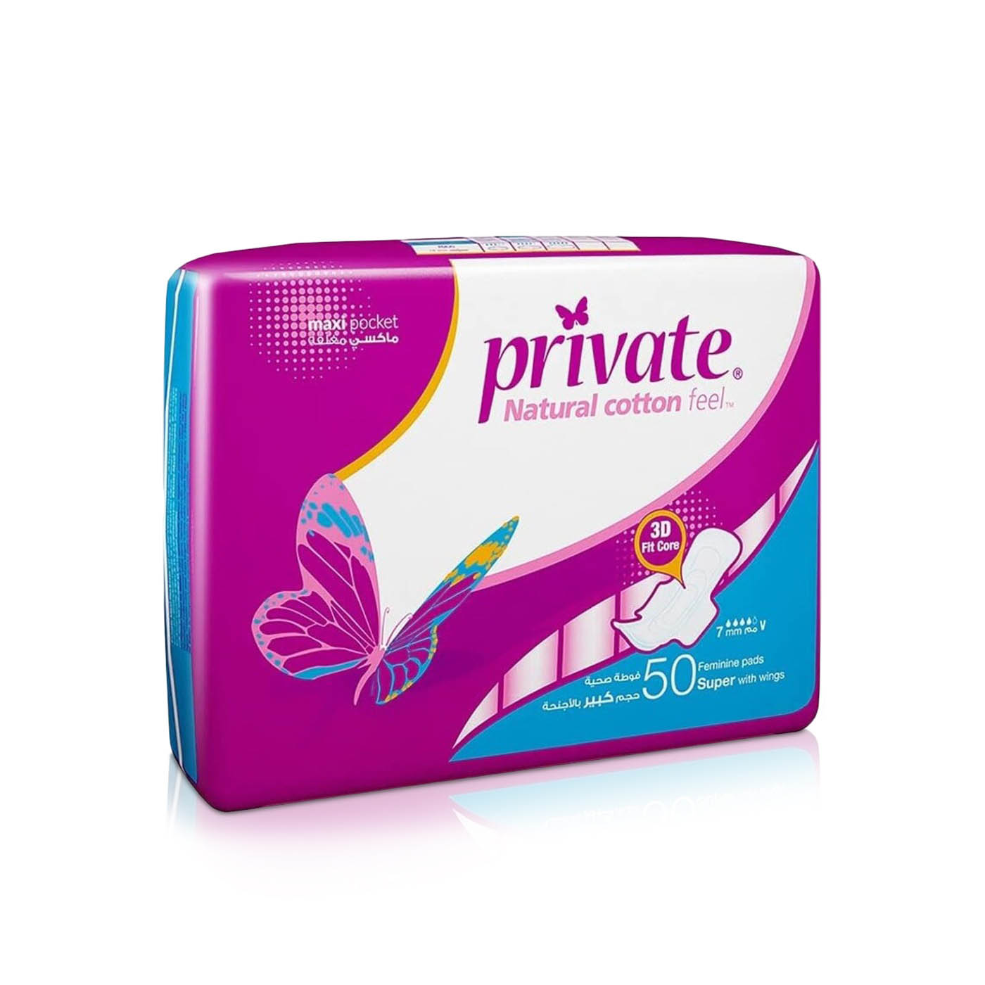 Private Feminine Pads Cotton Feel Super with Wings x 50
