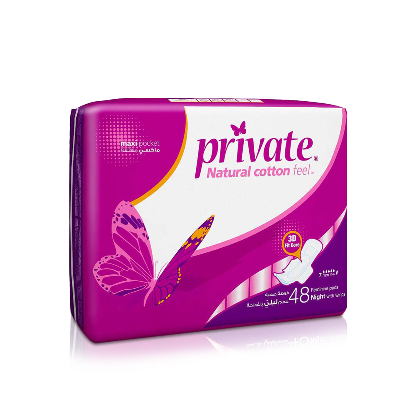 Private Feminine Pads Maxi Pocket Night x 48
