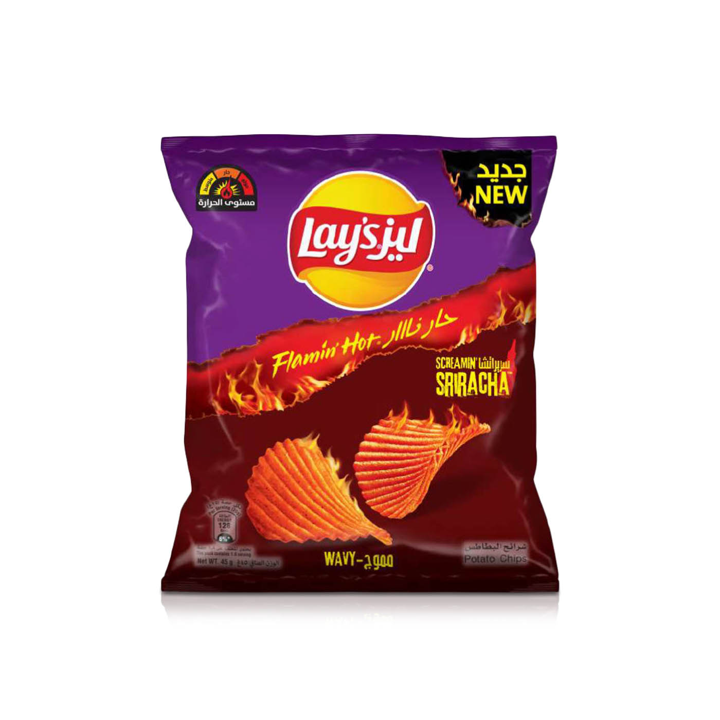 Lays Flamin Hot Wavy Sriracha 45g