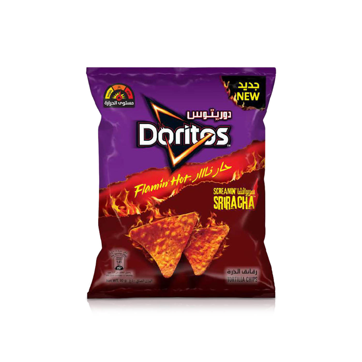 Doritos Flamin Hot Sriracha Tortilla Chips 50g