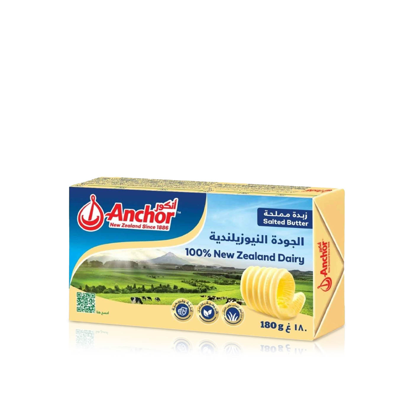 Anchor Unsalted Butter 180g