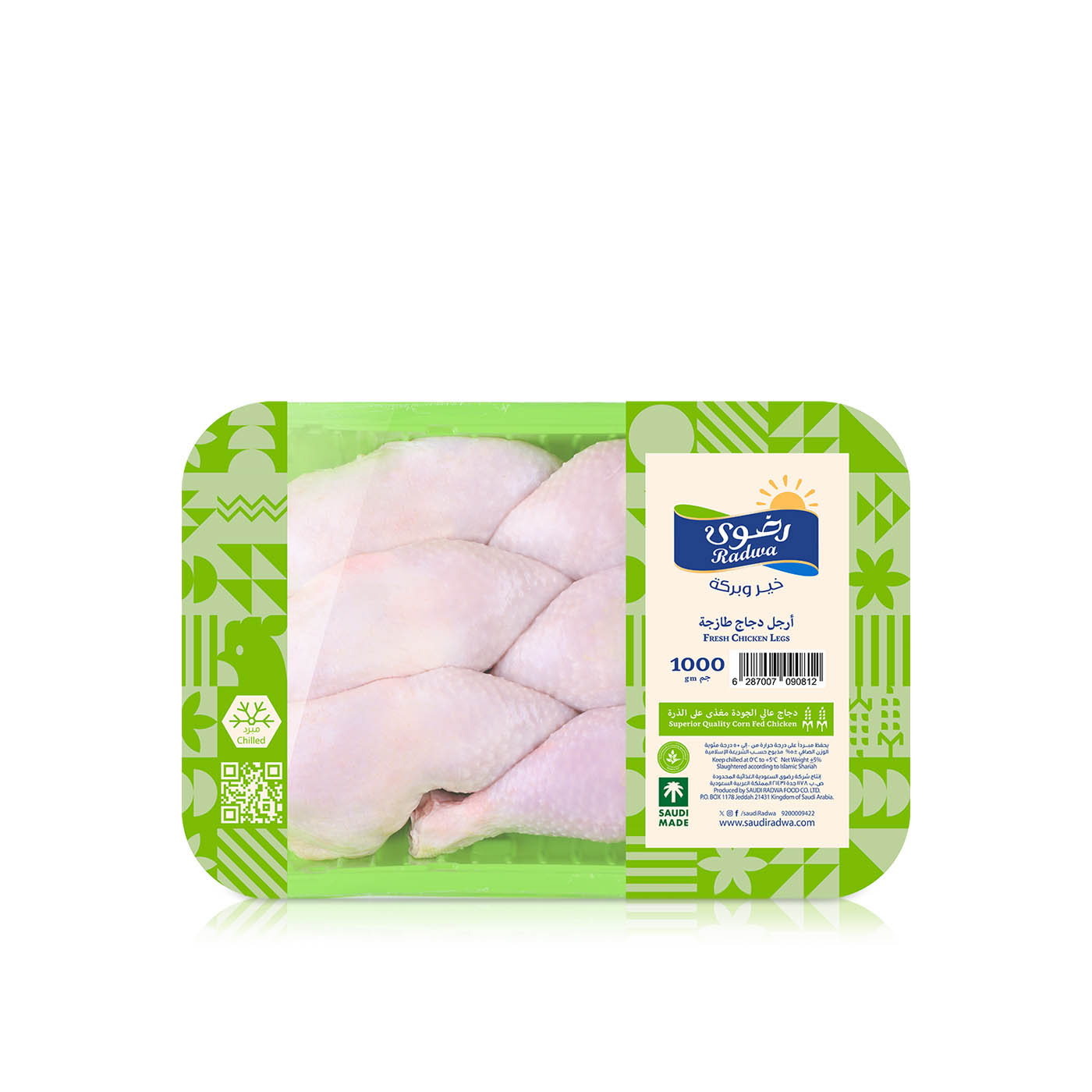Radwa Fresh Chicken Whole Legs 1000g