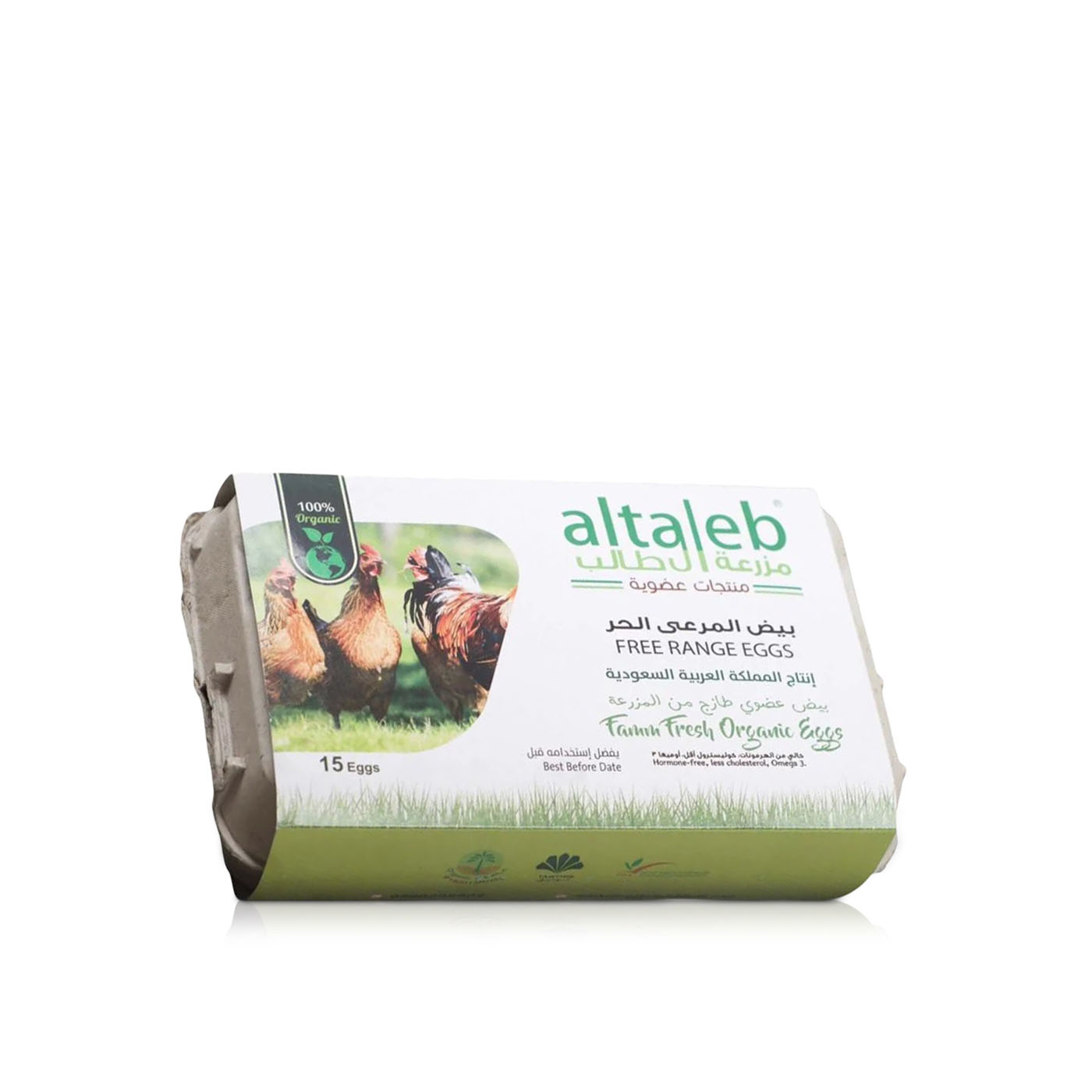 Altaleb Organic Free-Range Eggs x 6