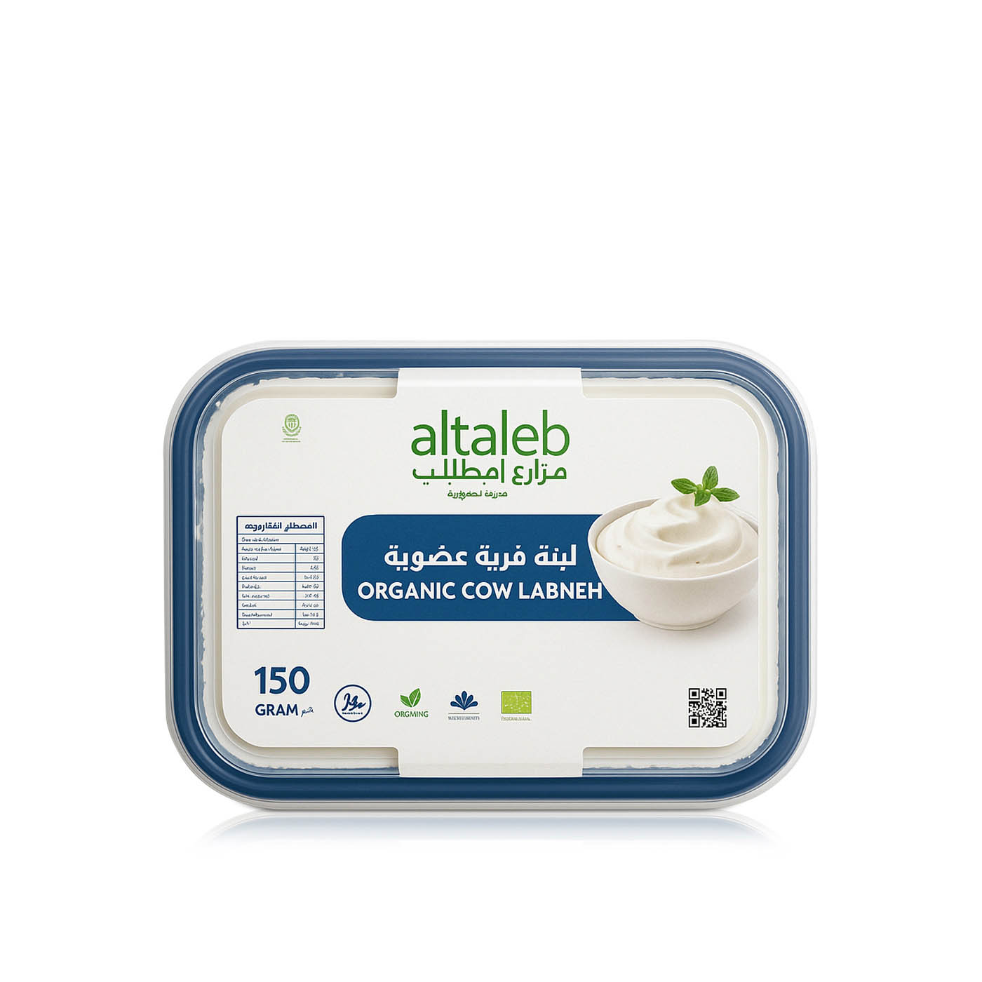 Altaleb Organic Labneh 150g