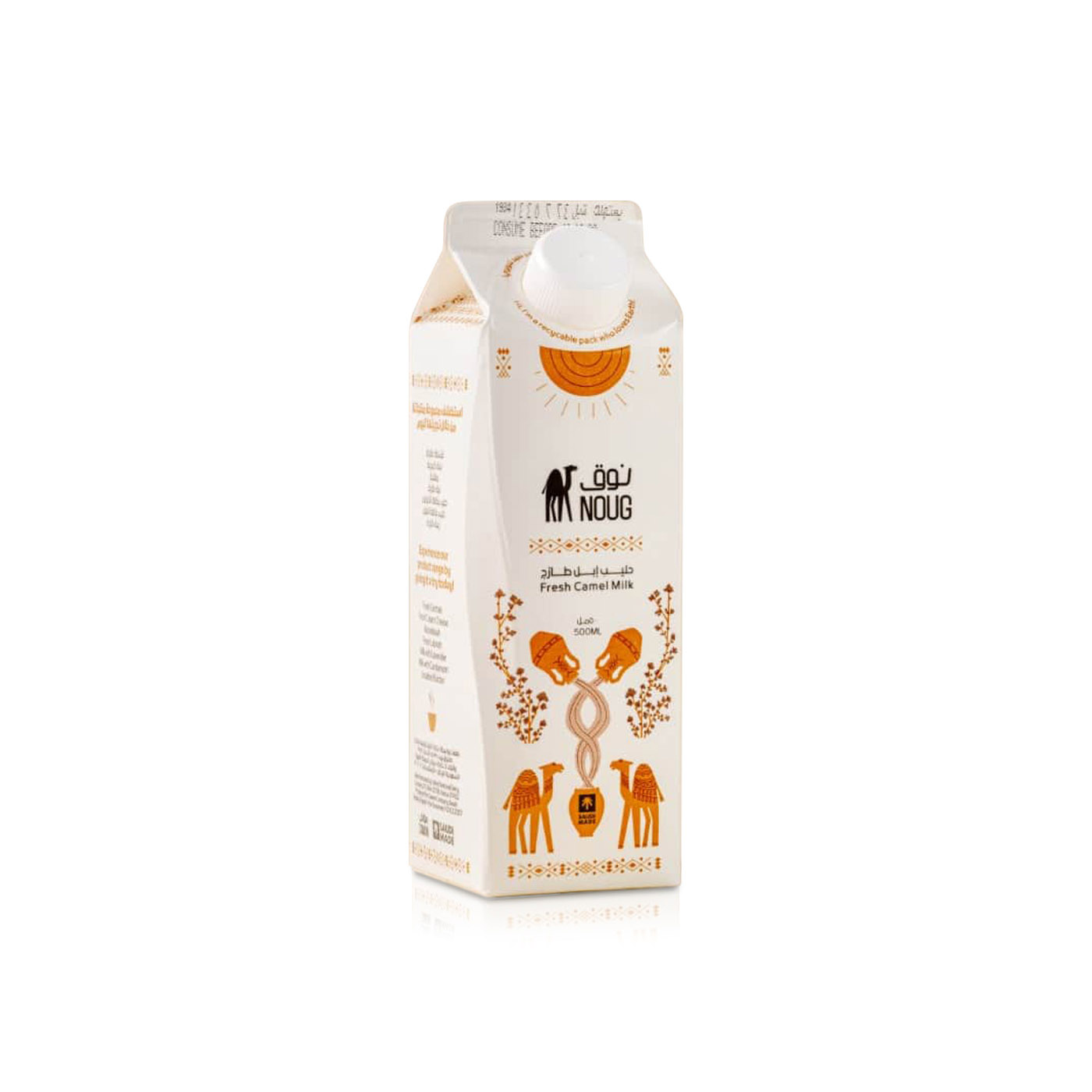 Noug Fresh Camel Milk 500ml