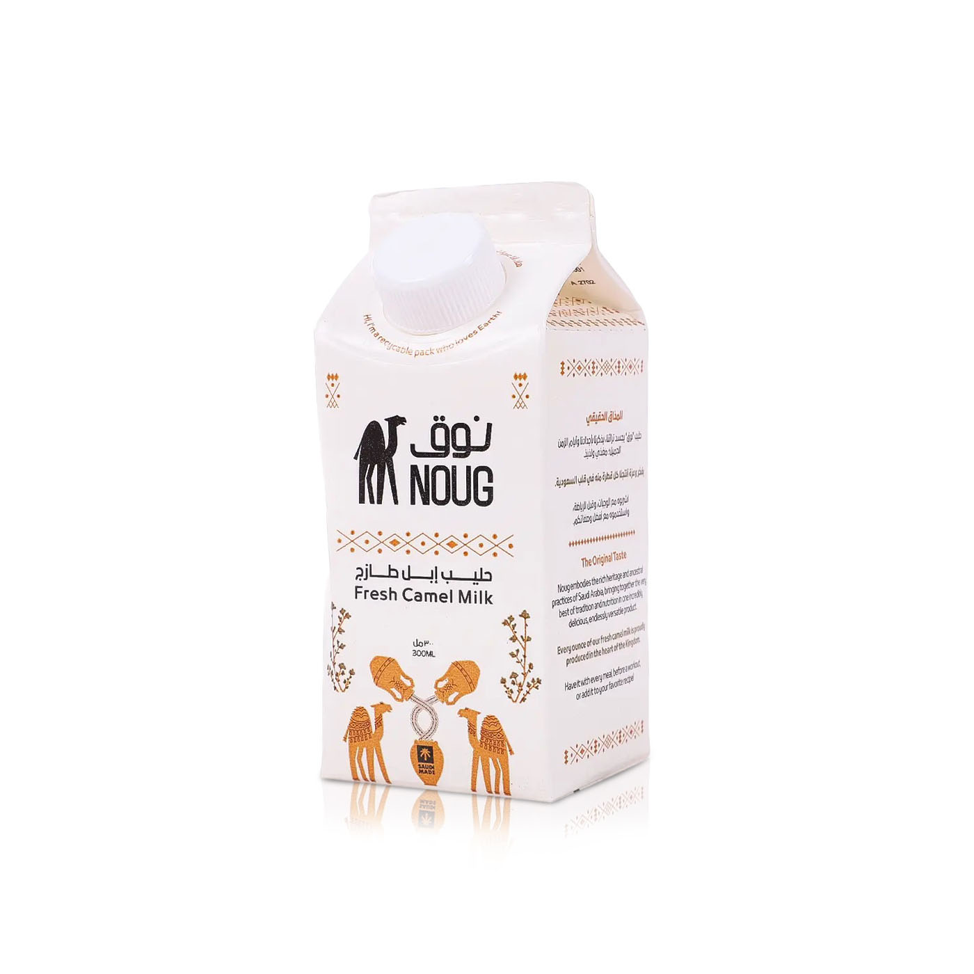 Noug Fresh Camel Milk 300ml