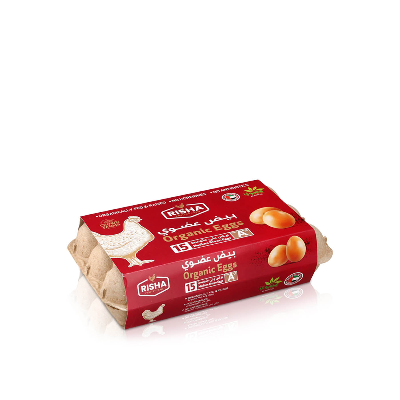 Risha Organic Medium Brown Eggs x 15