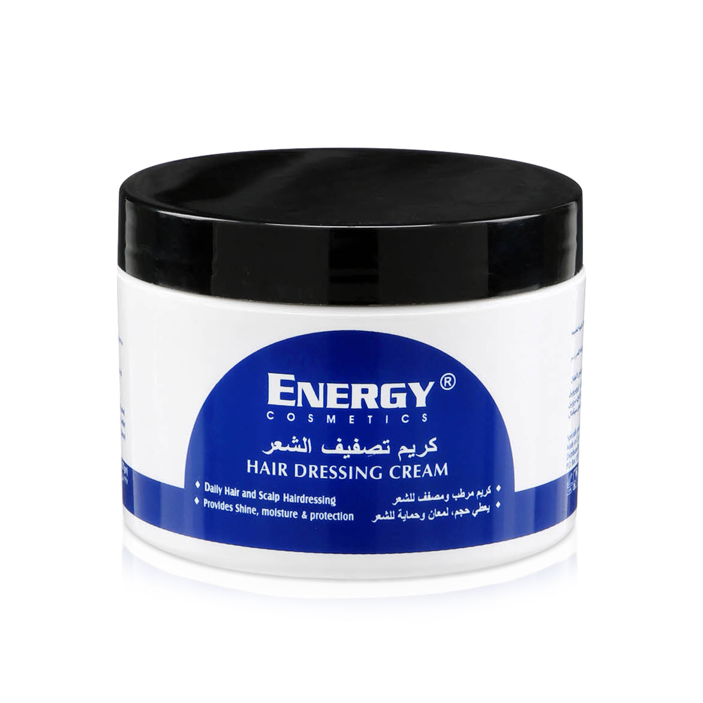 Energy Cosmetics Hair Dressing Cream 500g