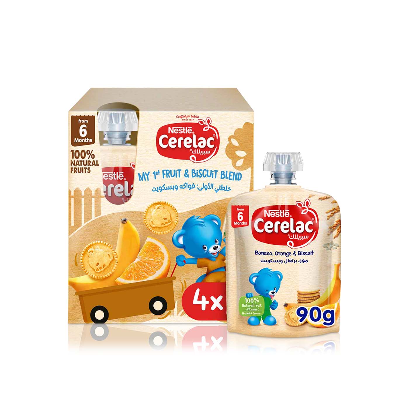 Cerelac Banana Orange and Biscuit Puree Pouch 90g 6m+ x 4