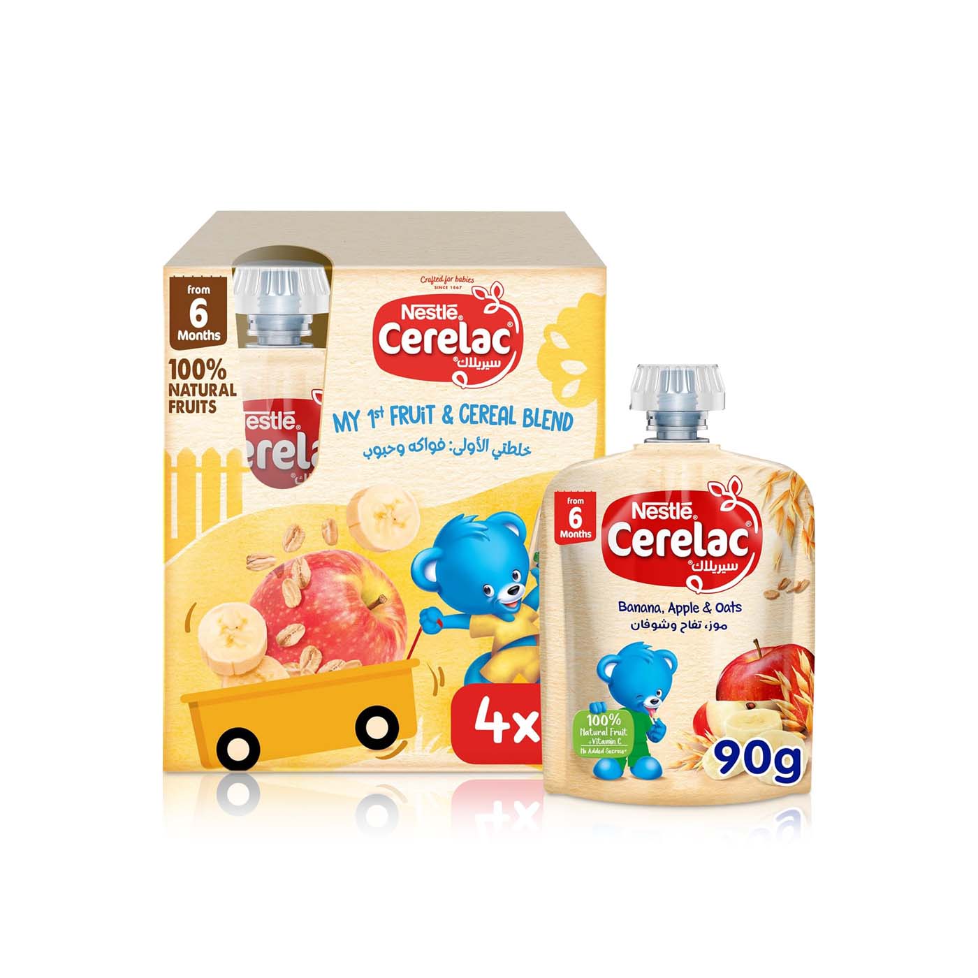 Cerelac Banana Apple and Oats Puree Pouch 90g 6m+ x 4