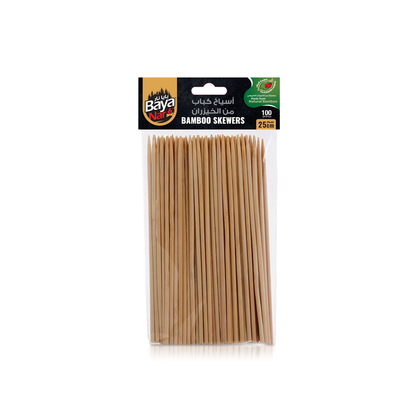 Baya Nar Bamboo Skewers 25cm x 100