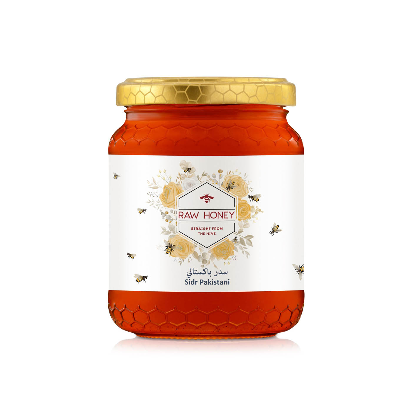 Raw Honey Pakistani Sidr 500g