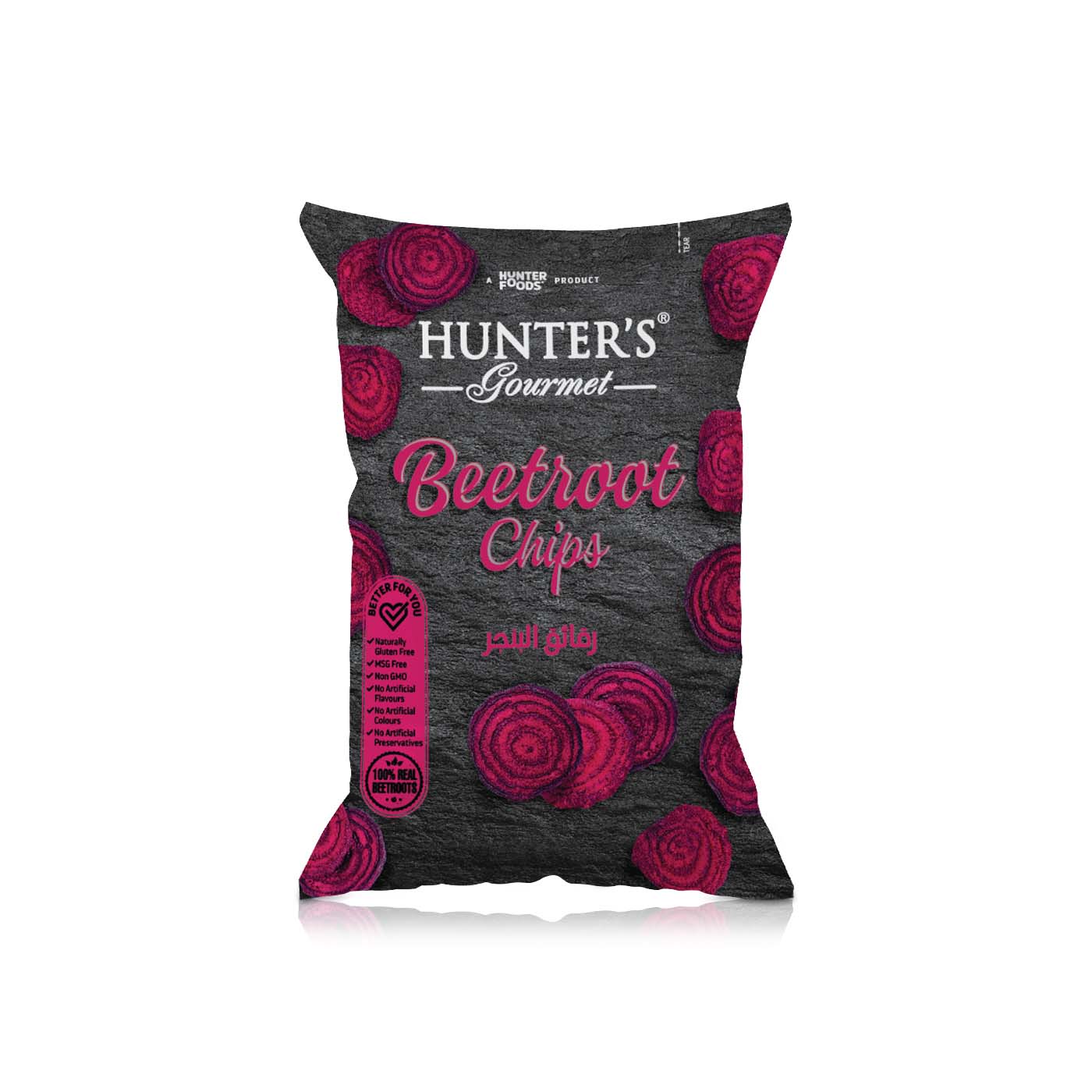 Hunter's Gourmet Beetroot Chips 60g