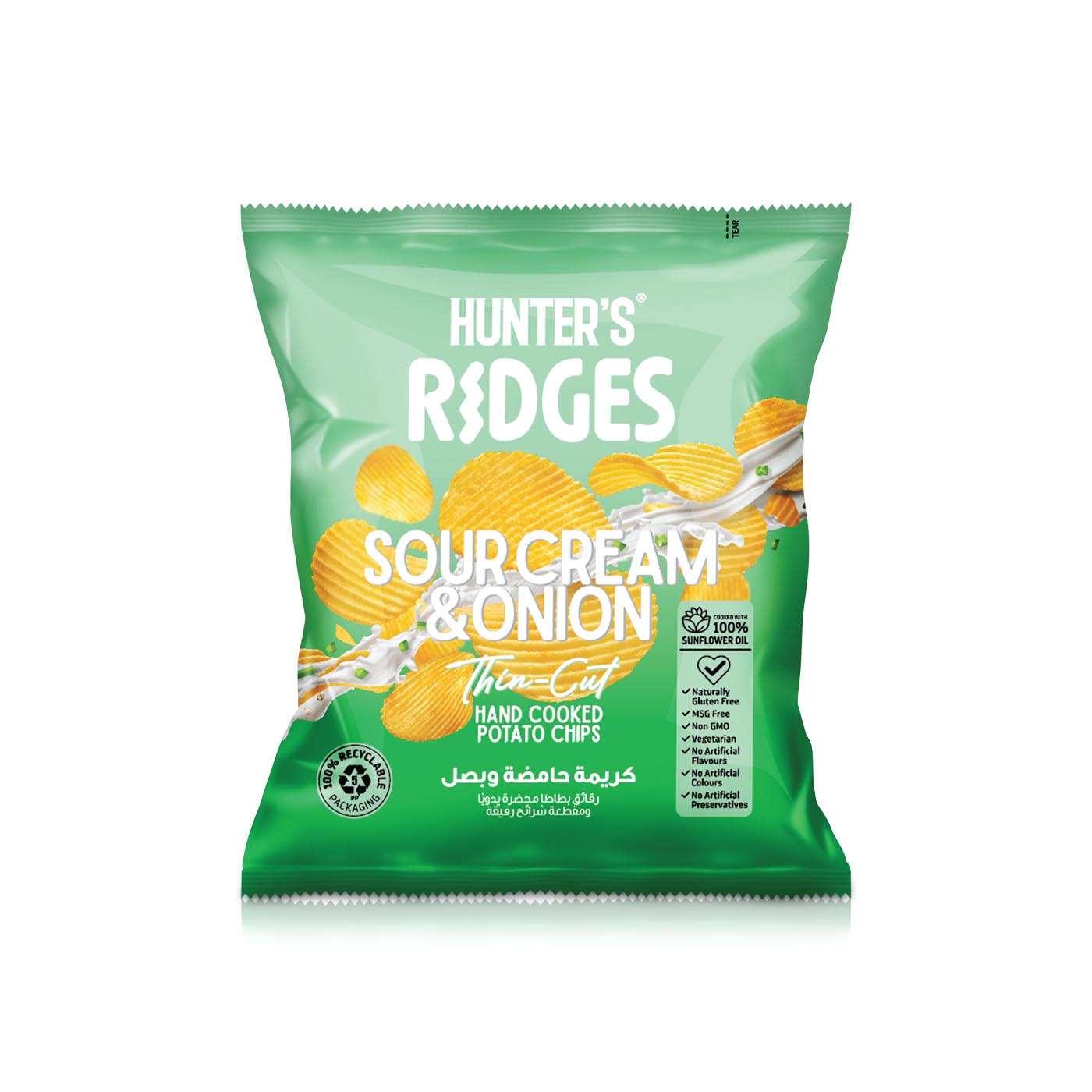 Hunter's Ridges Sour Cream & Onion 40g