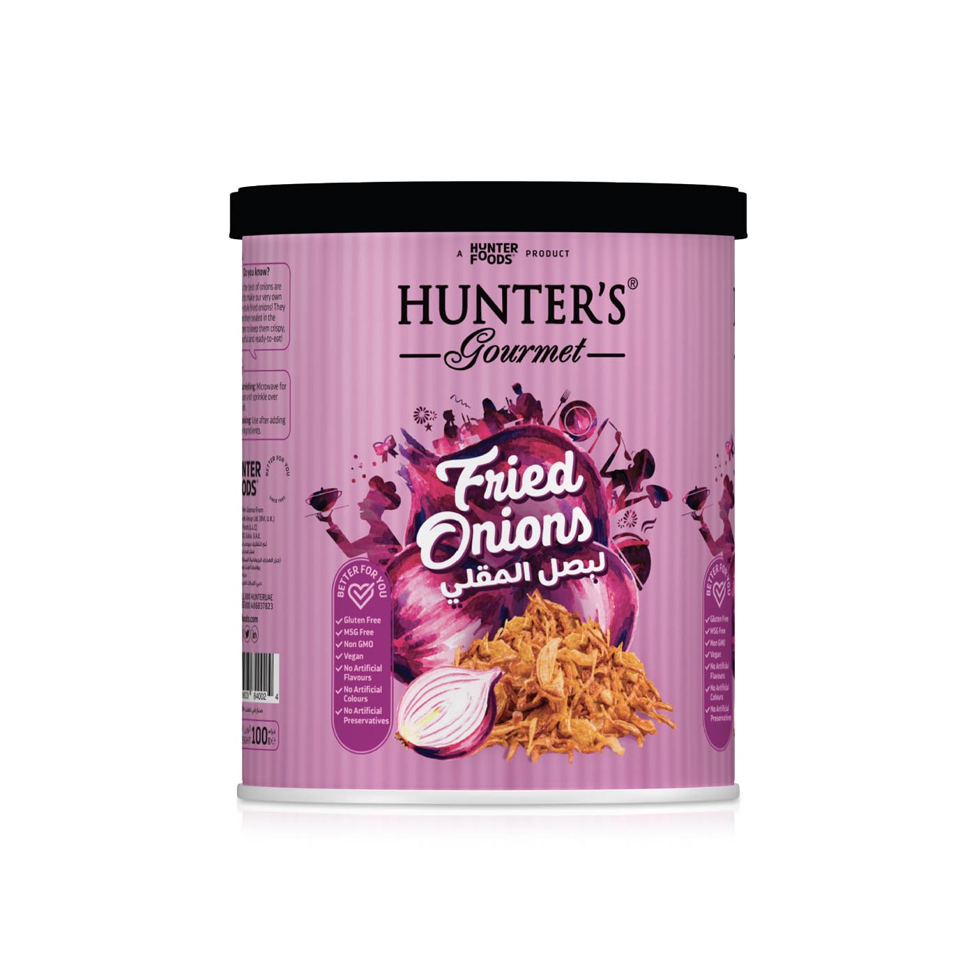 Hunter's Gourmet Fried Onions 100g