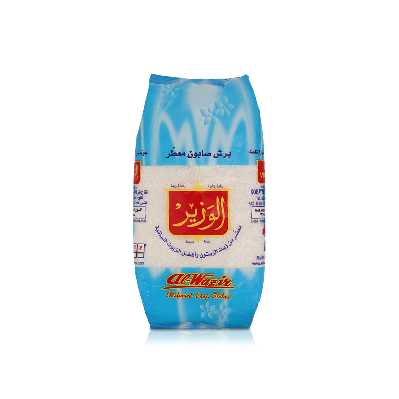 Al Wazir Perfumed Soap Flakes 900g