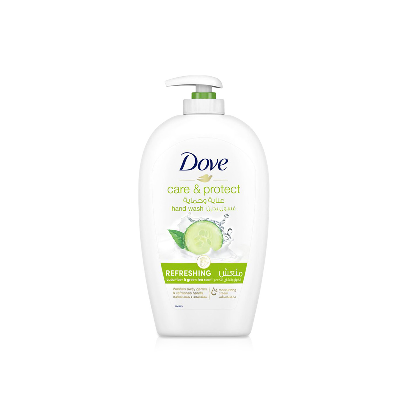 Dove Care and Protect Nourishing Hand Wash with Cucumber and Green Tea 500ml