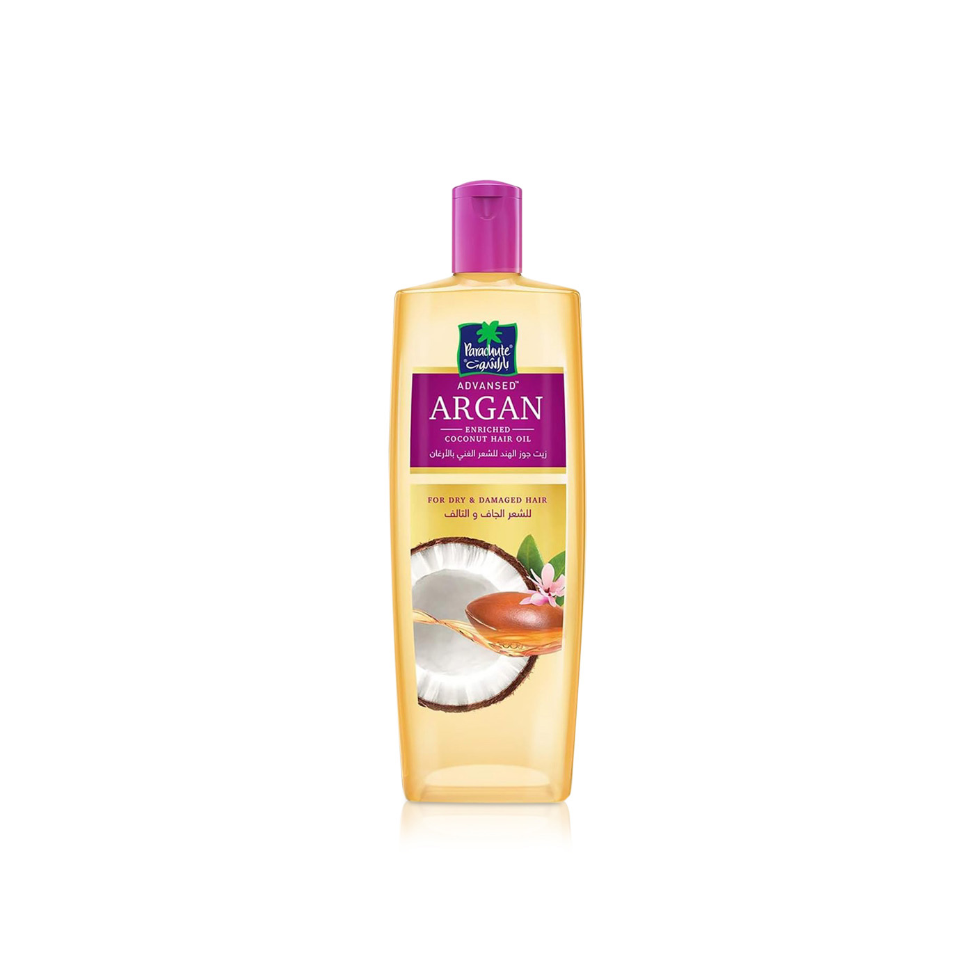 Parachute Advansed Argan Enriched Coconut Hair Oil for Dry and Damaged Hair 200ml