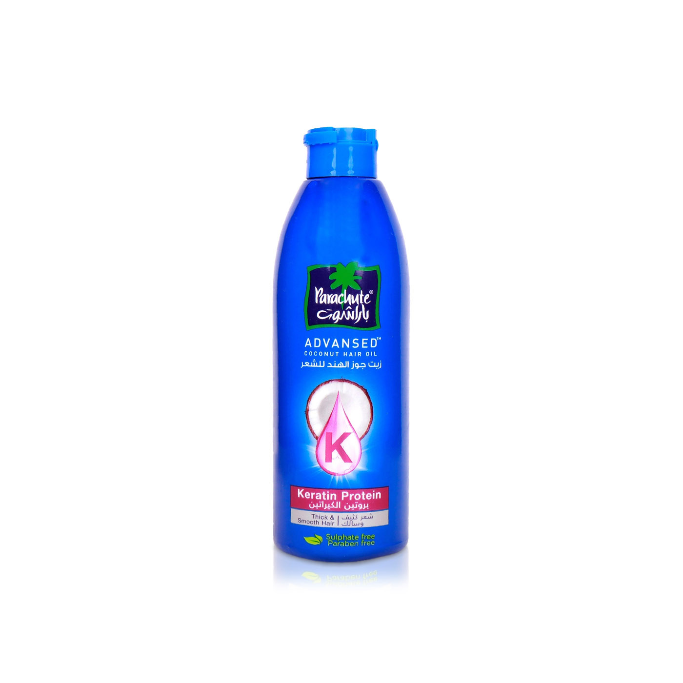 Parachute Advansed Keratin Protein Coconut Hair Oil 170ml