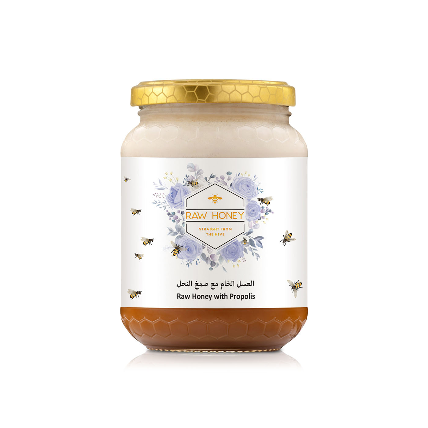 Raw Honey With Propolis 1kg
