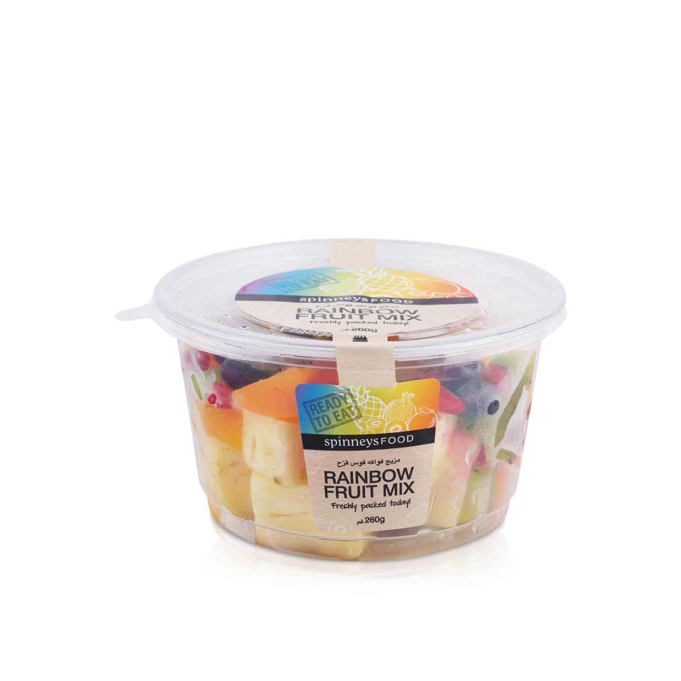 Fresh Rainbow Fruit Mix Cut Pot 260g