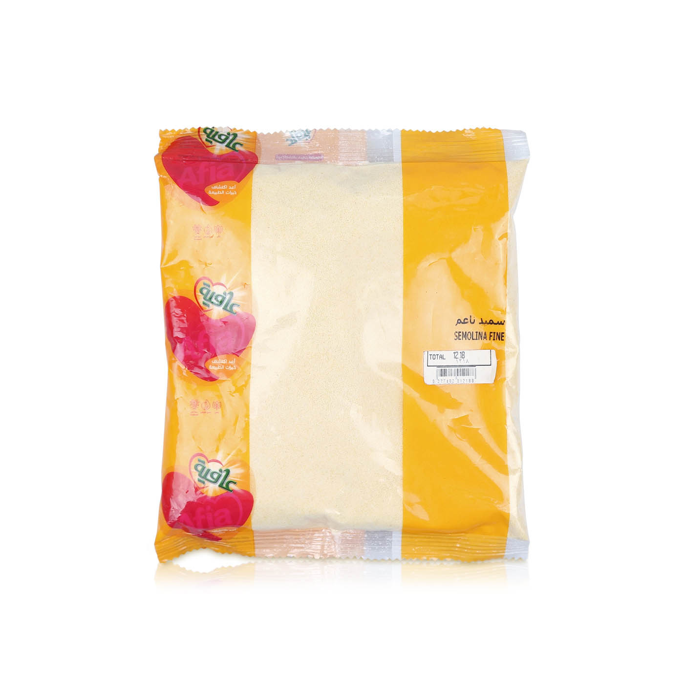 Afia Semolina Fine