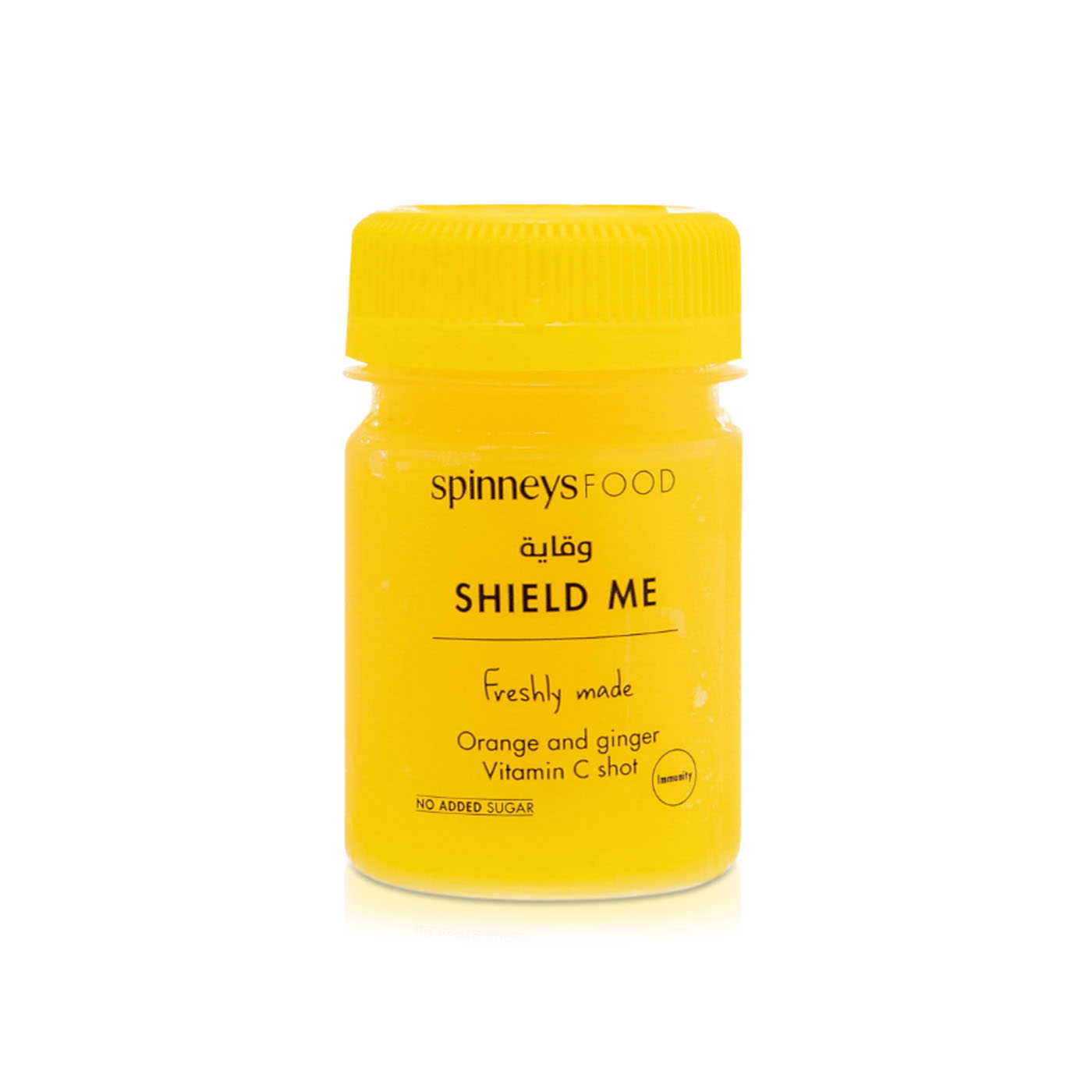 Spinneys Shield Me Orange and Ginger Vitamin C Shot