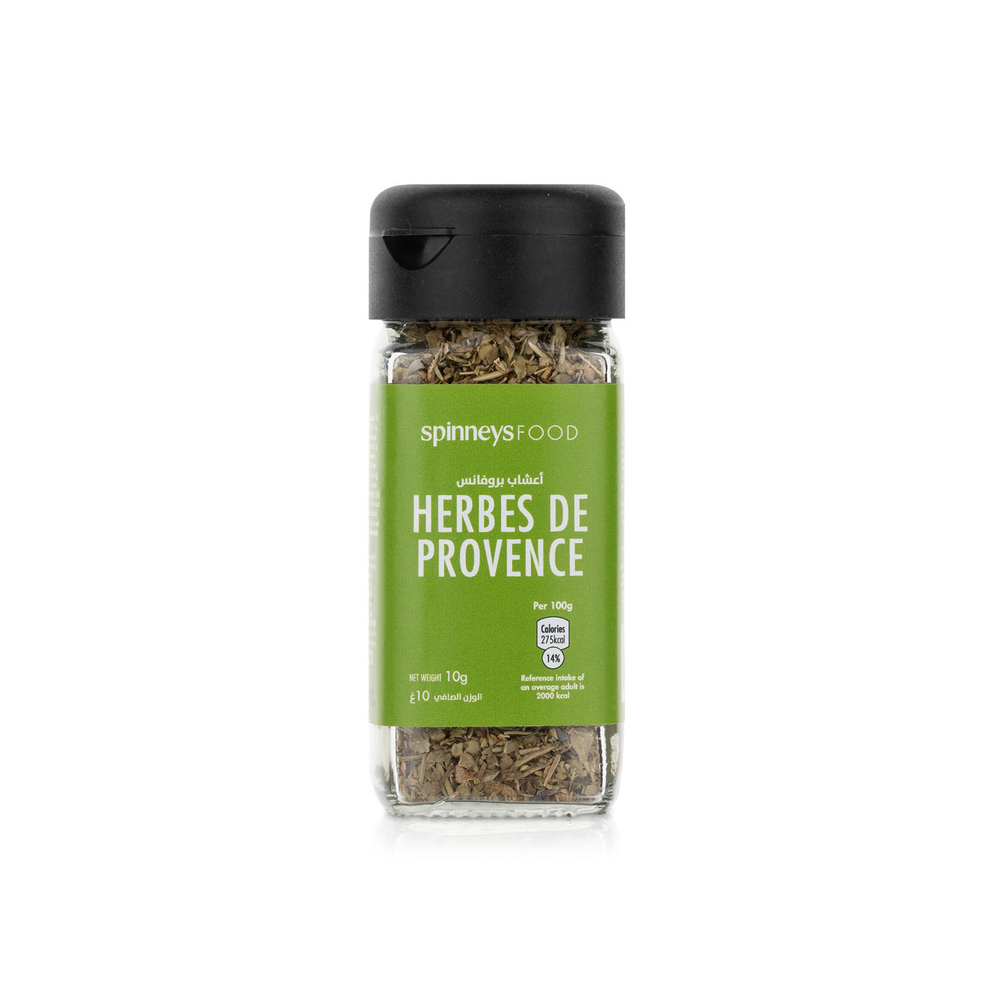 Spinneysfood Herbes De Provence 10g