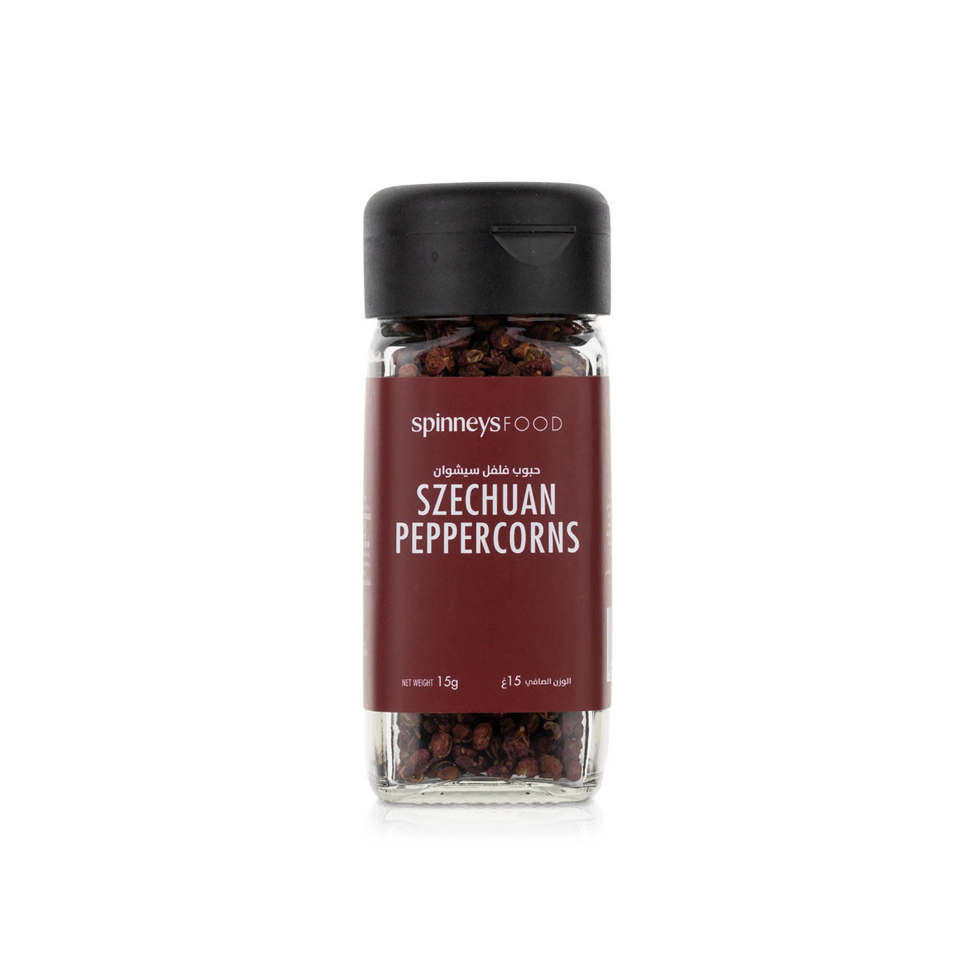 Spinneysfood Szechuan Peppercorns 15g