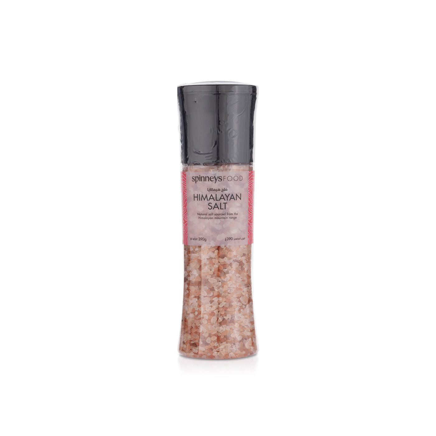Spinneysfood Himalayan Salt Grinder 390g