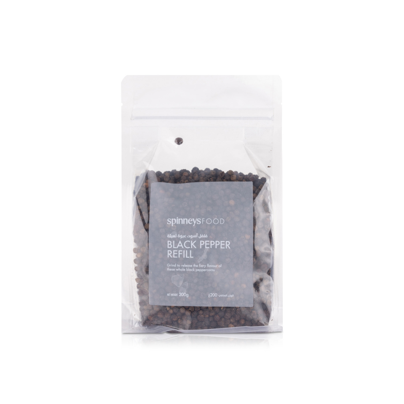 Spinneysfood Black Pepper Refill 200g